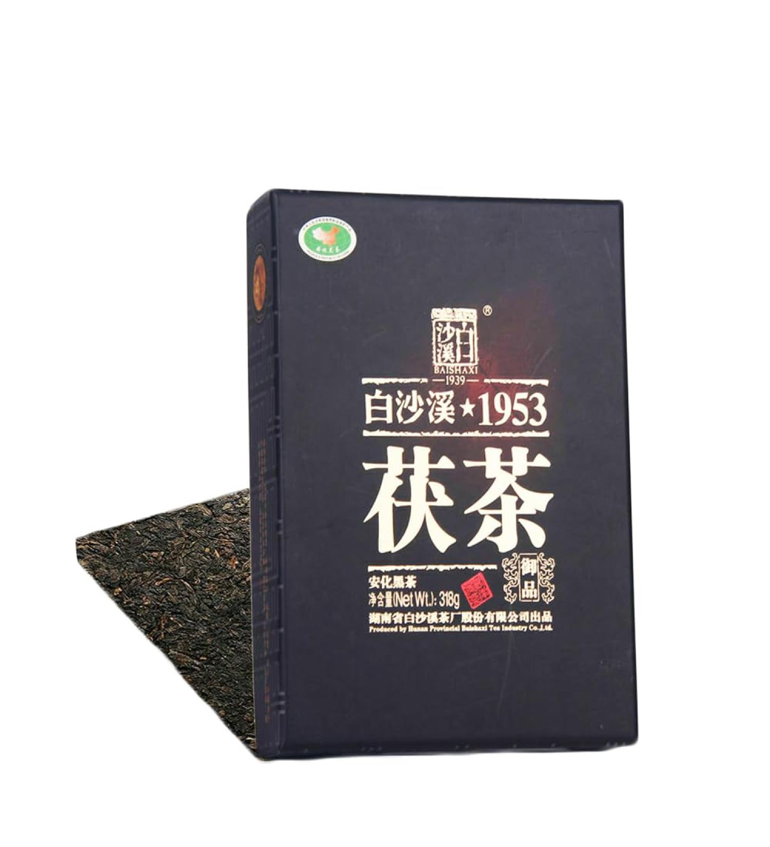 Anhua Baishaxi Yupin Fucha Th Classique Th noir Th Brick 318g - Buy Online on GoSupps.com