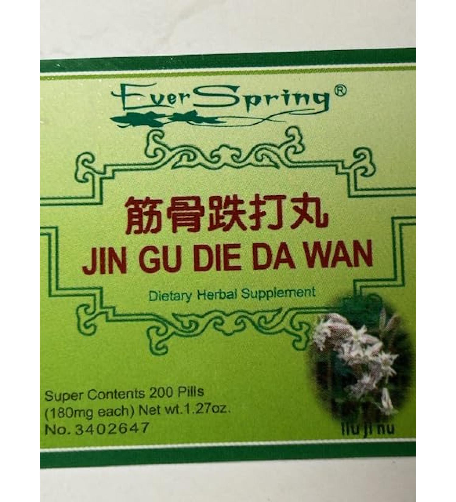 Ever Spring Jin Gu Die Da Wan 200 ct.