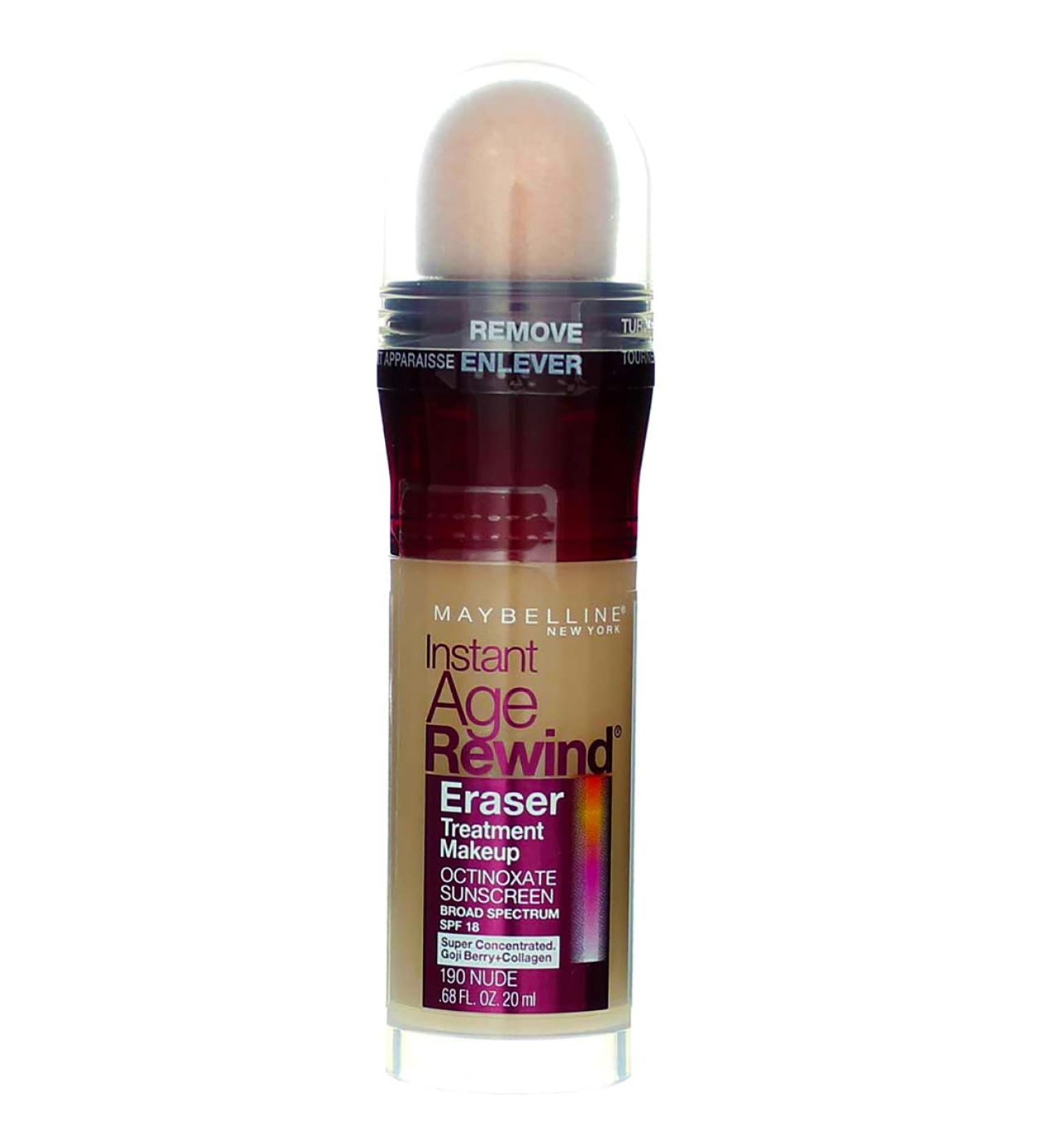 Myb Iar Eras Nude - International Shipping Available in Size EA | Shop Now - Buy Online on GoSupps.com