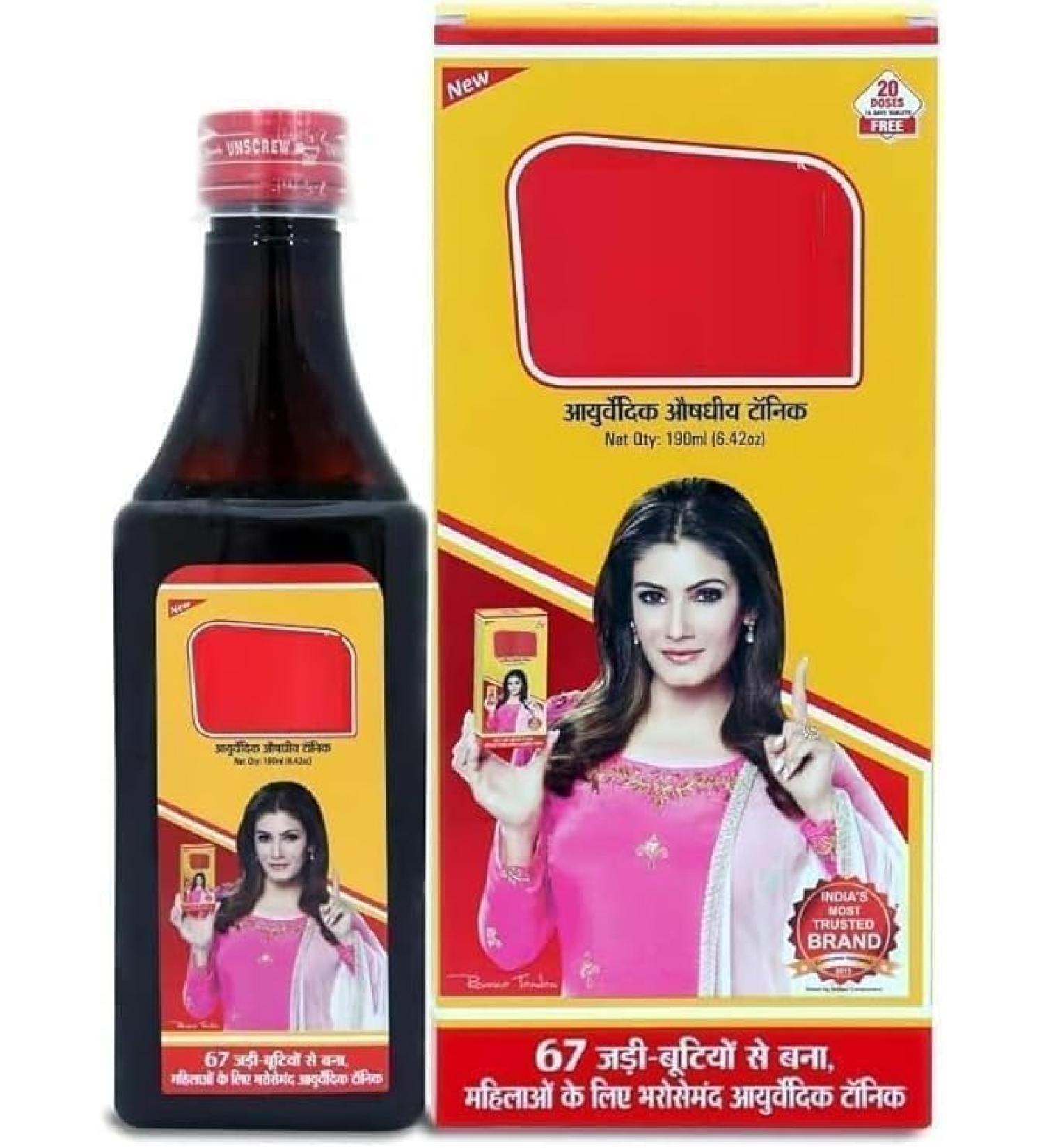 NN Ayurvedic Syrup for Women 190 ml - Buy Online on GoSupps.com