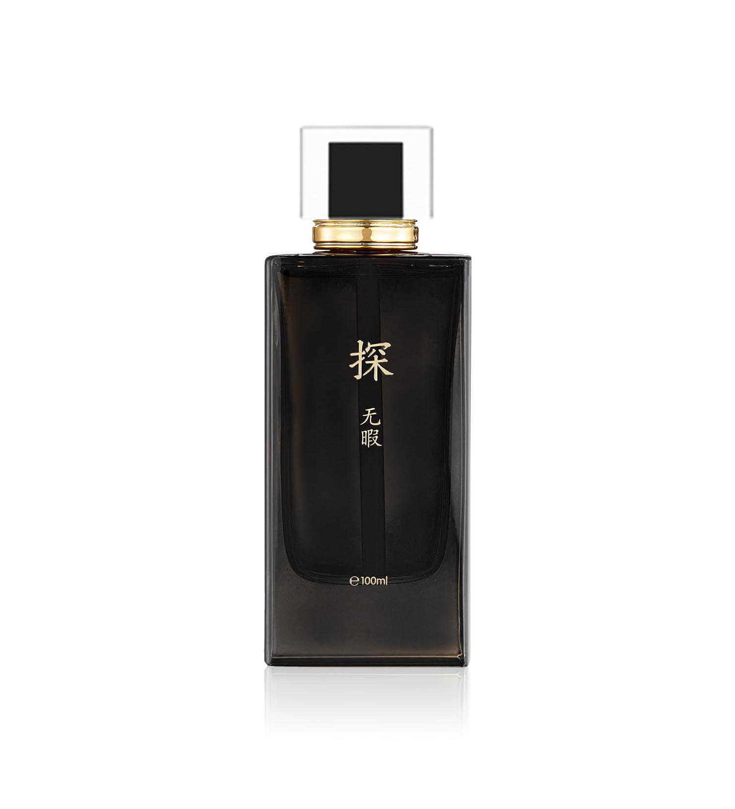 MAJESTY S SECRET PHEROMAX Mens Cologne Sampler Sets High End Long Lasting Perfume for Men Samples Edp Fragrances for Men Gift Set Travel Size Perfumes Eau De Parfum Spray (TAN No Time) - Buy Online on GoSupps.com