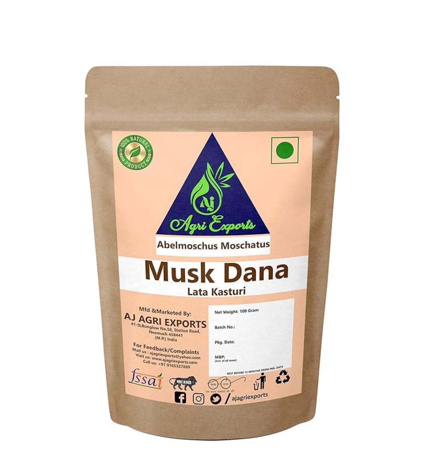 Mushk Dana | Musk Dana | Muskdana | Mushkdana | Ambrette Seeds | Musk Mallow Seeds | Abelmoschus Moschatus | 100 GM | - Buy Online on GoSupps.com