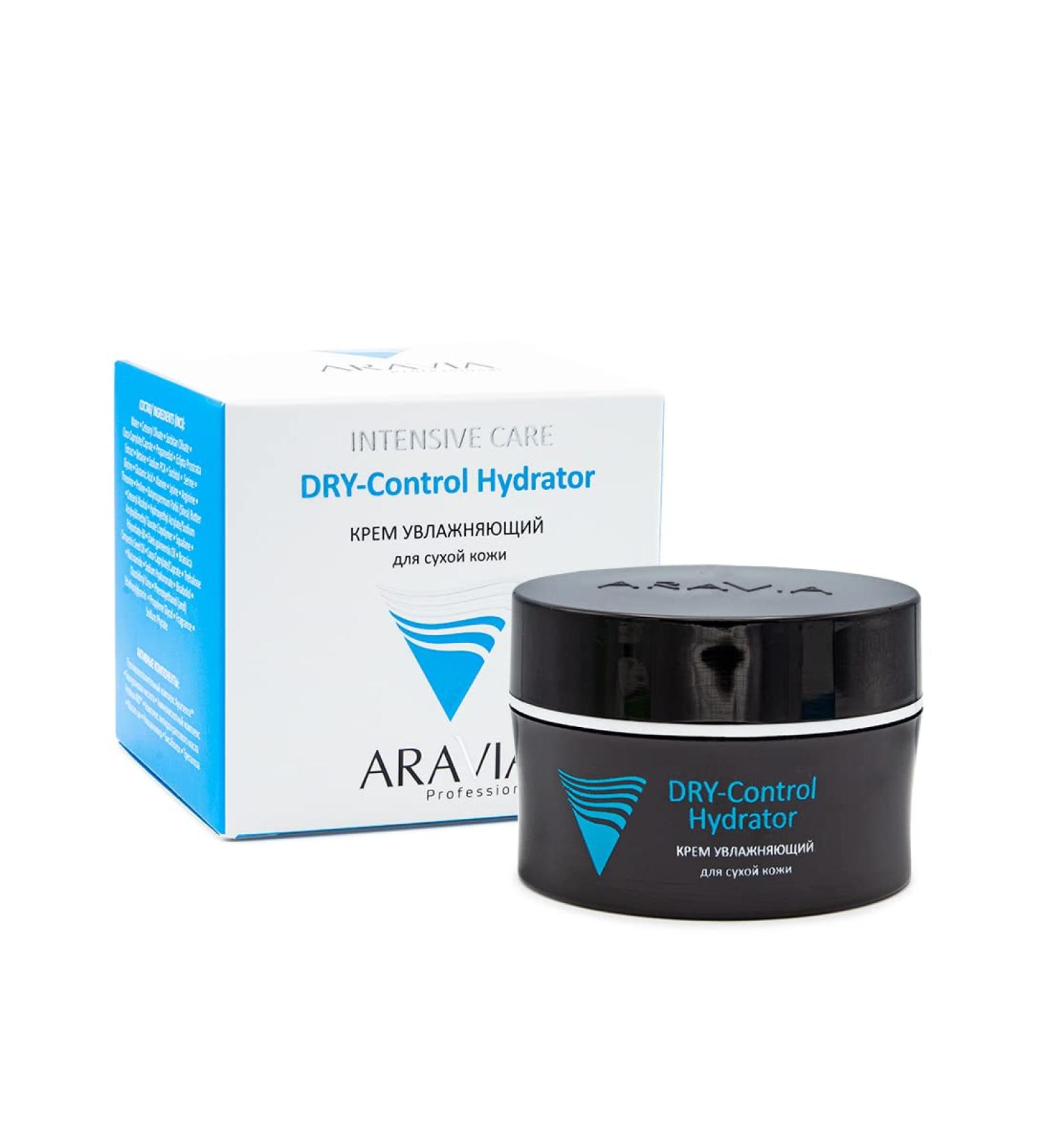 ARAVIA Moisturizing Cream for Dry Skin - DRY-Control Hydrator 50ml | Buy Internationally - Buy Online on GoSupps.com
