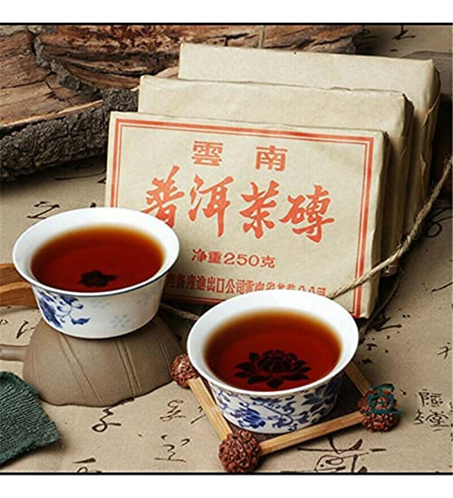 250g Brick Tea - 1999 Chinese Old Pu'er Organic 7581 Pu Erh Tea Cake | Best International Shipping - Buy Online on GoSupps.com