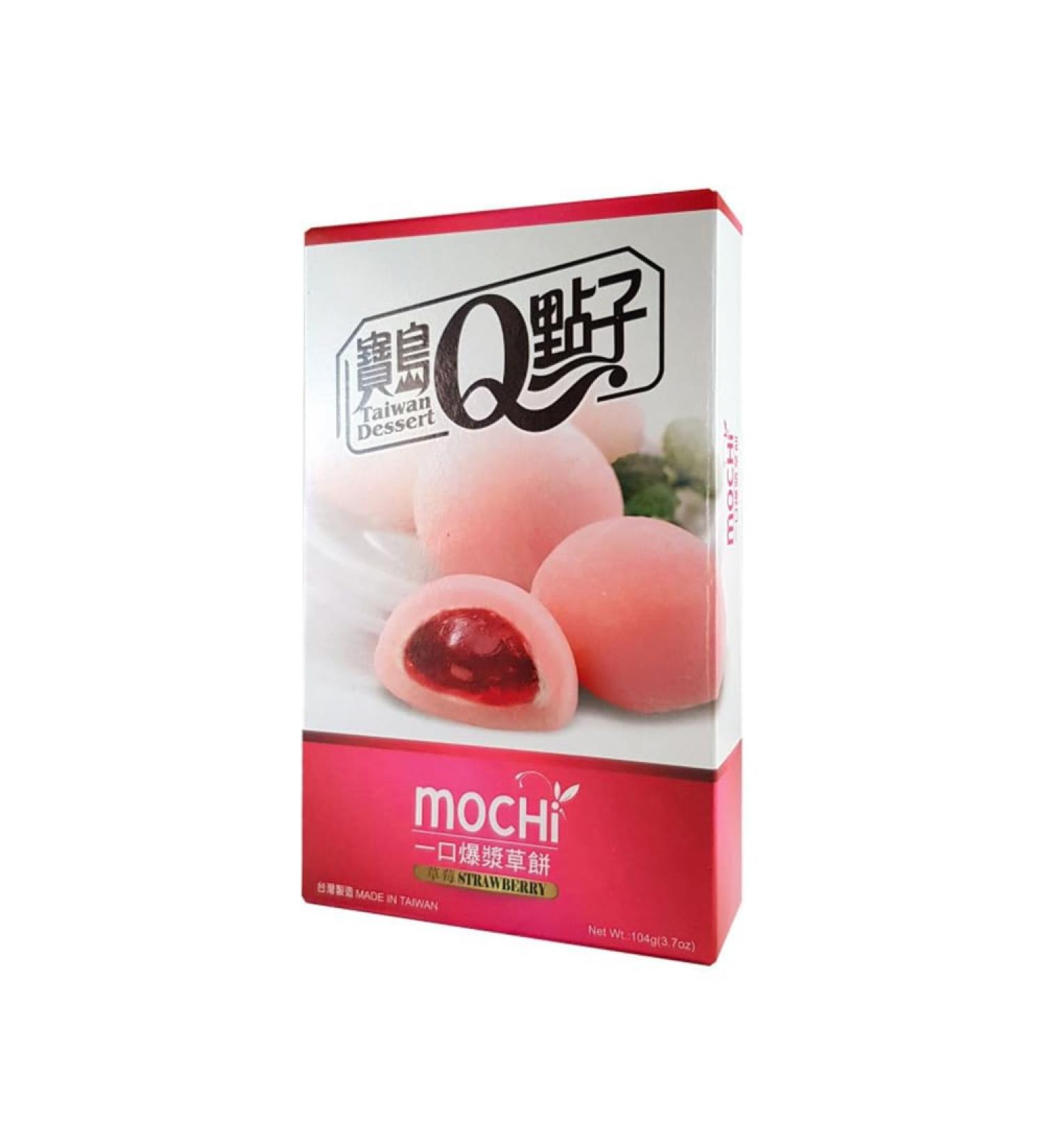 Tea Soul Mochi, cocoa and strawberry Typical Japanese Deli Package of 80 grams Tea Soul