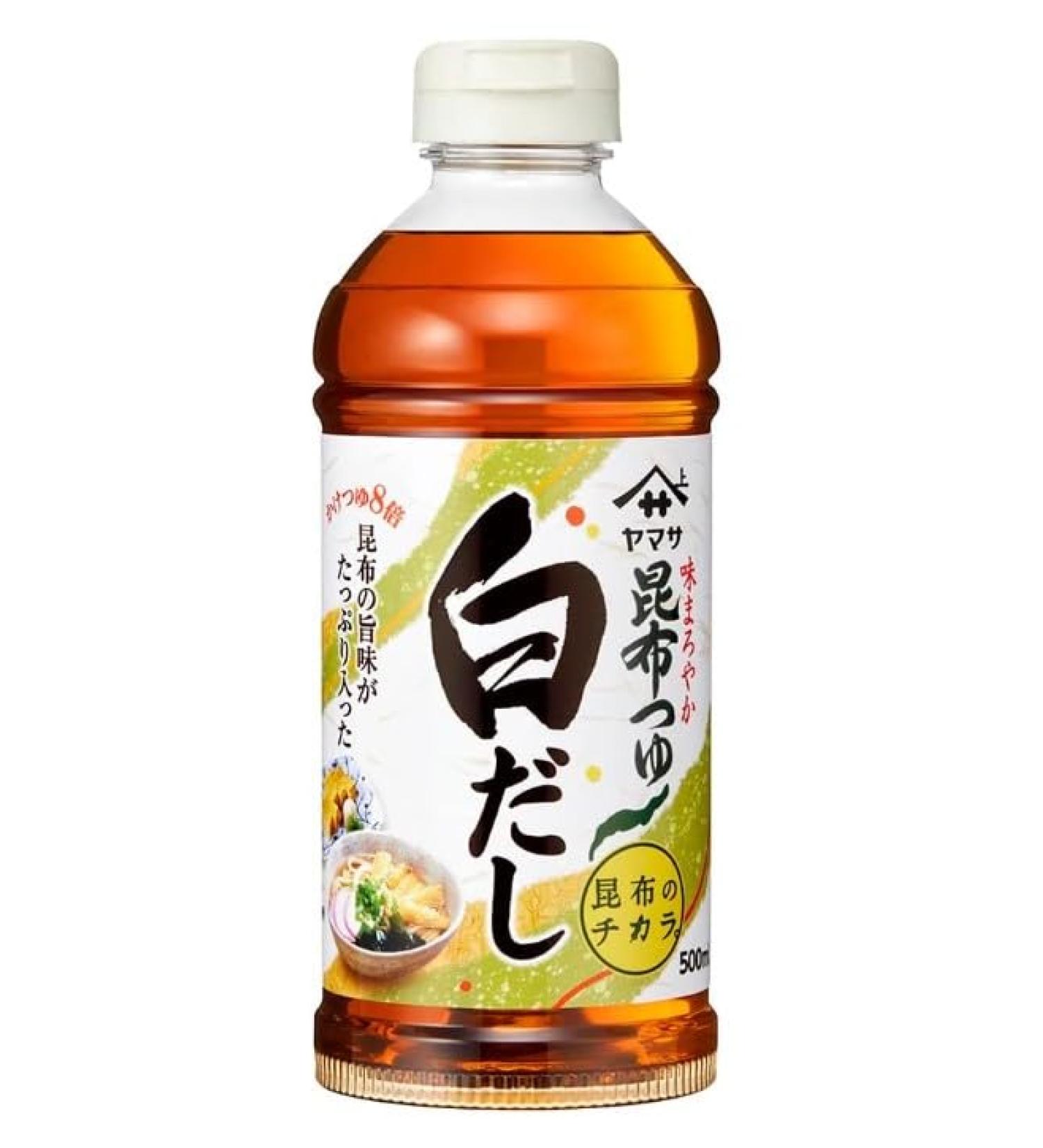 Shiro Dashi Bonito Seasoning Yamaki With MAIKO sticker Pio big bazar - Buy Online on GoSupps.com