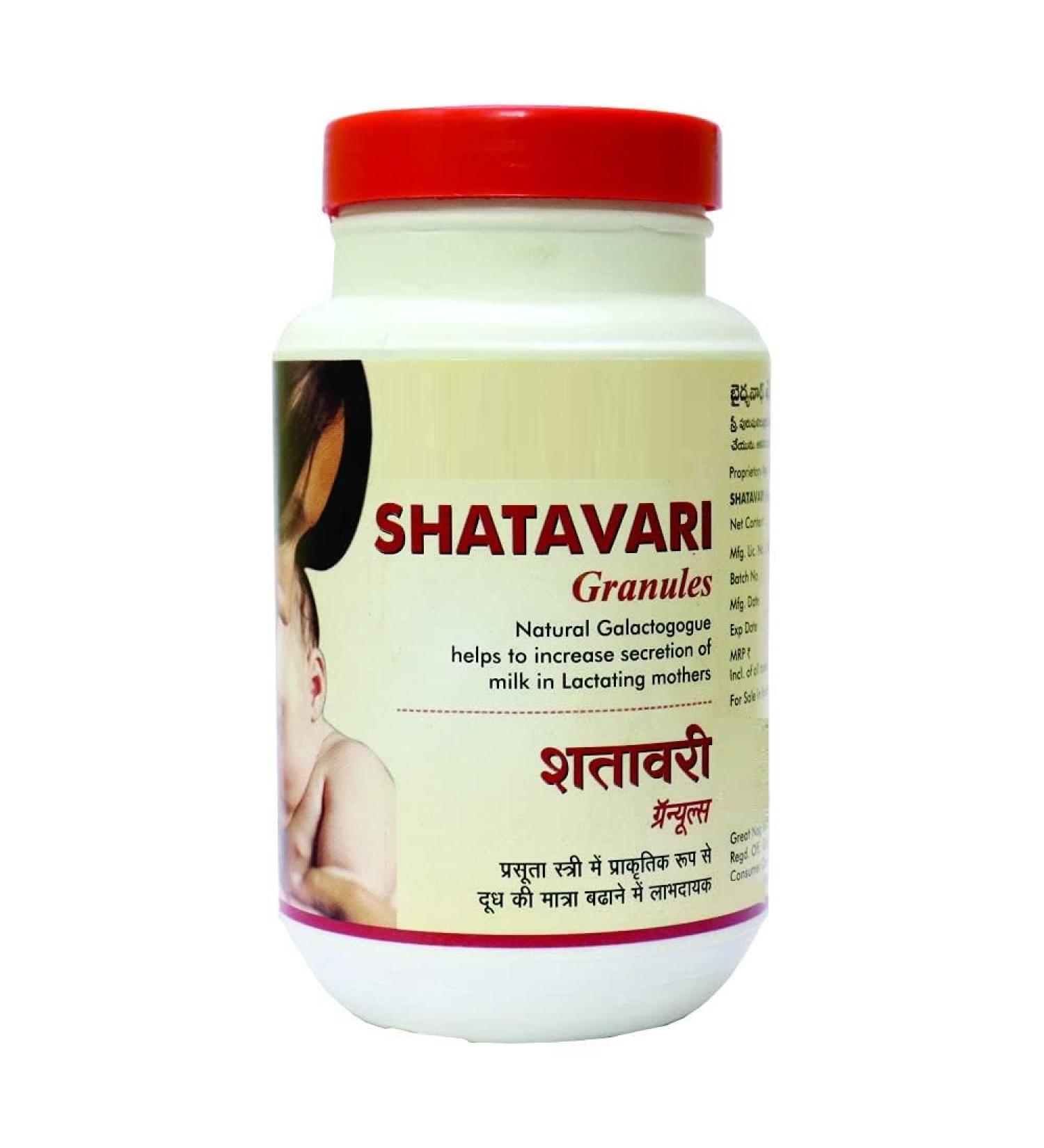 SM Shatavari Women's Granules 200 g (Pack of 2) - Buy Online on GoSupps.com