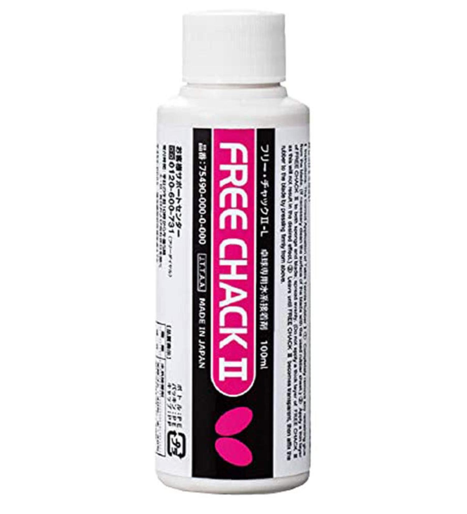 Butterfly Free Chack II Table Tennis Racket Glue - Ideal for Spring Sponge Rubber - 20ml Size - Buy Online on GoSupps.com