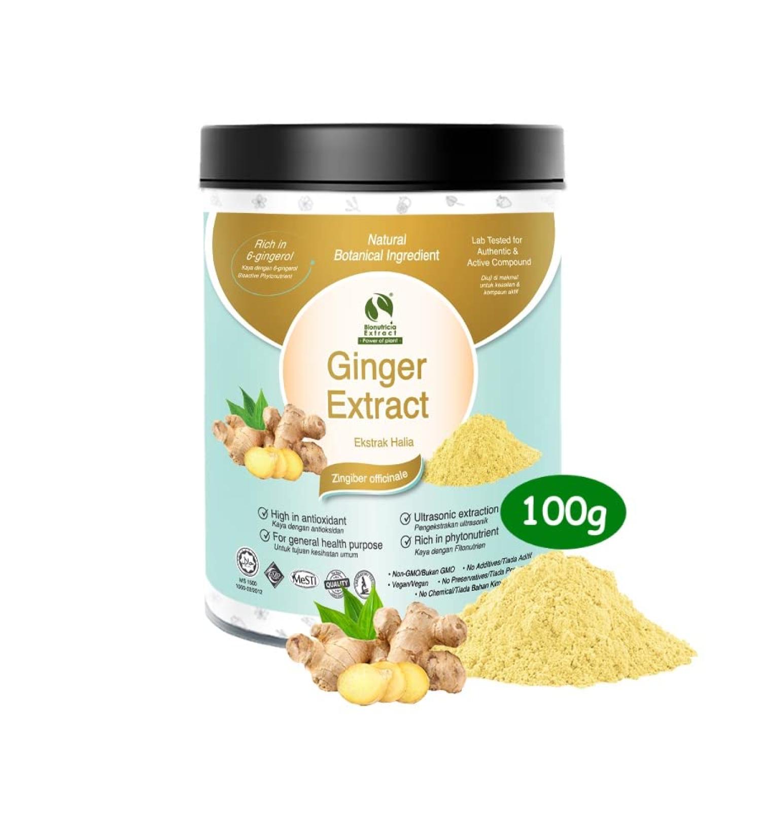 9x Pure 100:1 Ginger standardized extract powder 100g - Buy Online on GoSupps.com