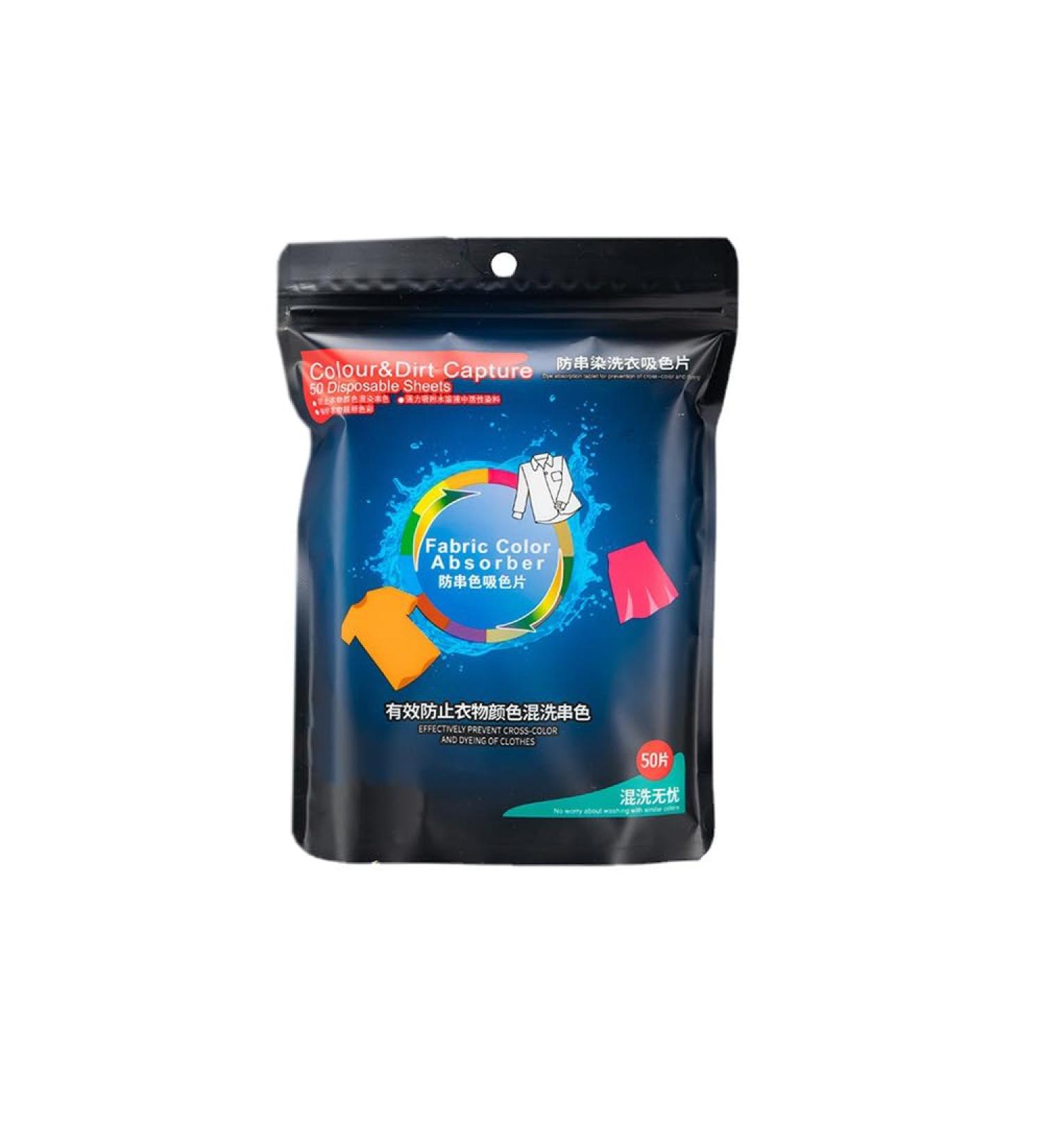 Anti Fading Color Absorbing Film for Clothes Dyeing Protection Grabbing Film for Laundry Odorless Dye Catcher for Household Use (50 Pieces per Pack) (1 pack) - Buy Online on GoSupps.com