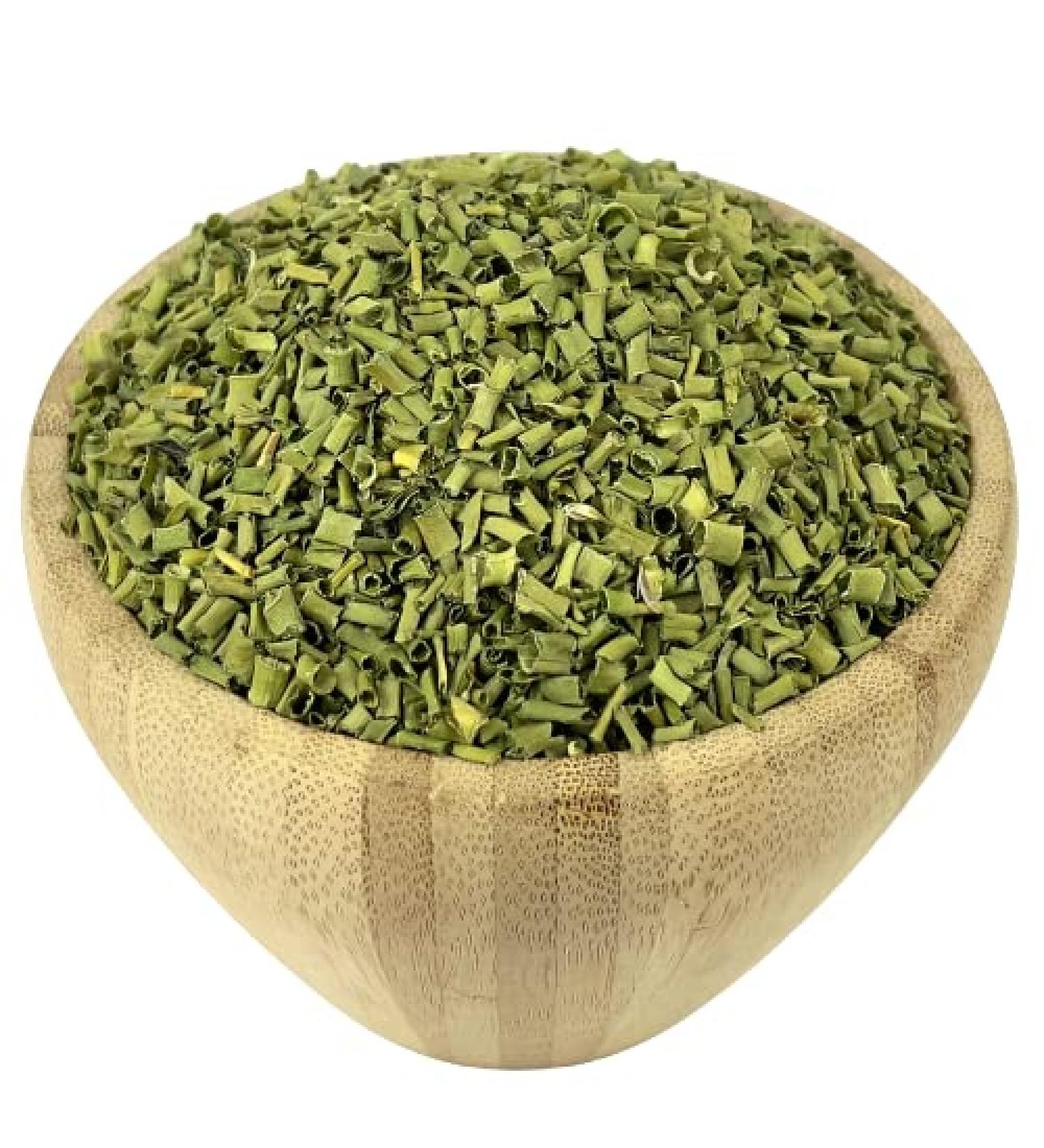 Organic Tubular Chives Bulk 2 kg