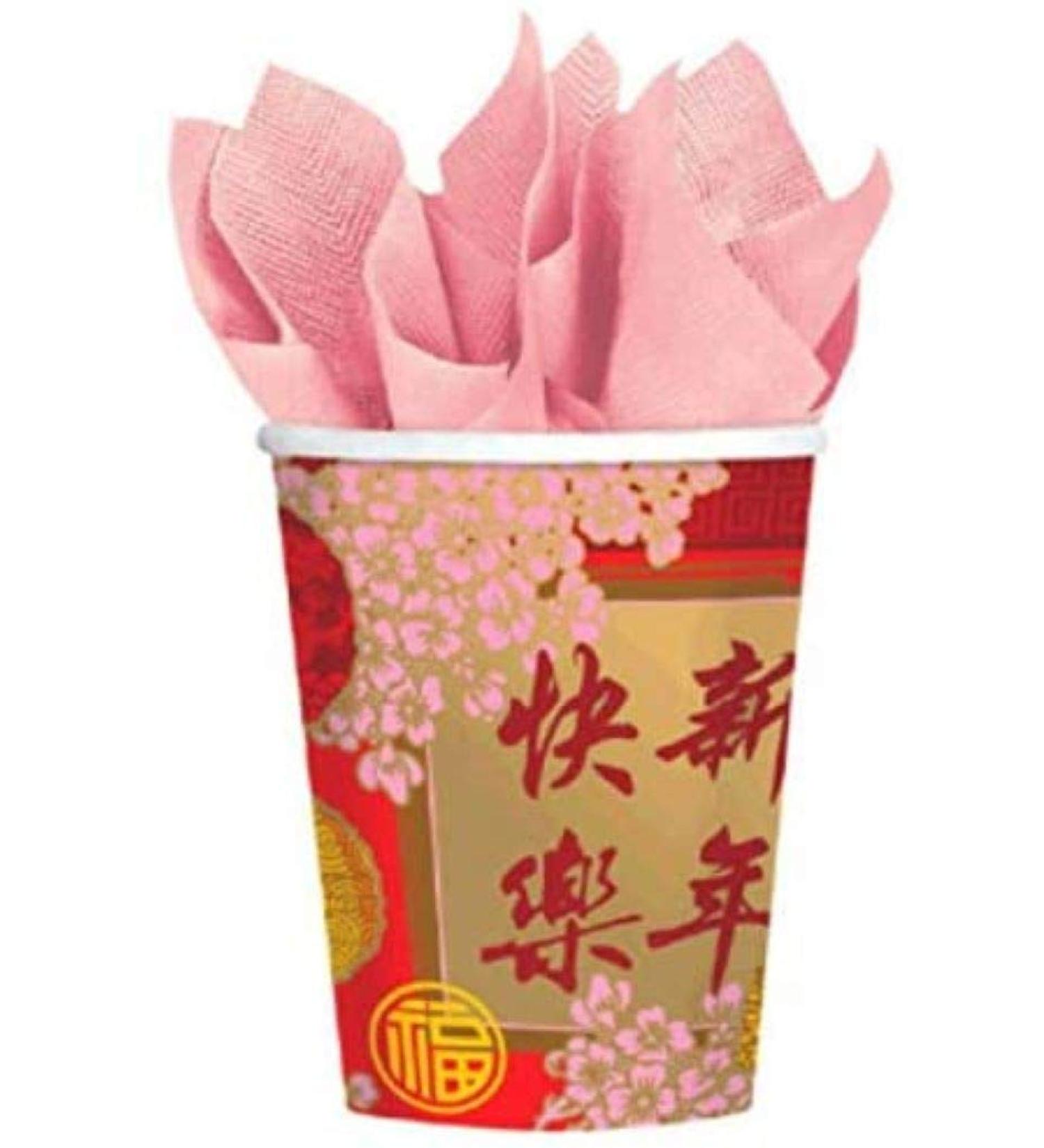Amscan Chinese New Year Blessing Cups  9oz  Red