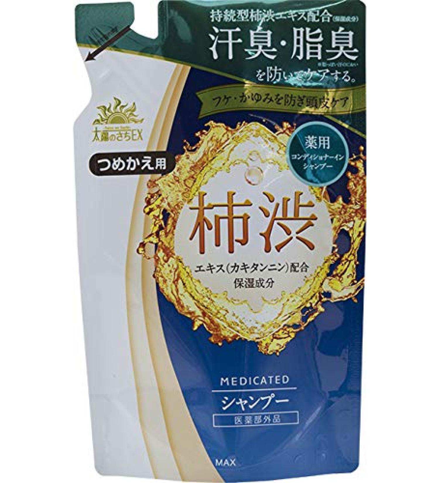 Taiyou no Sachi Sun Wish Medicated Conditioner In Shampoo Refill - 350ml