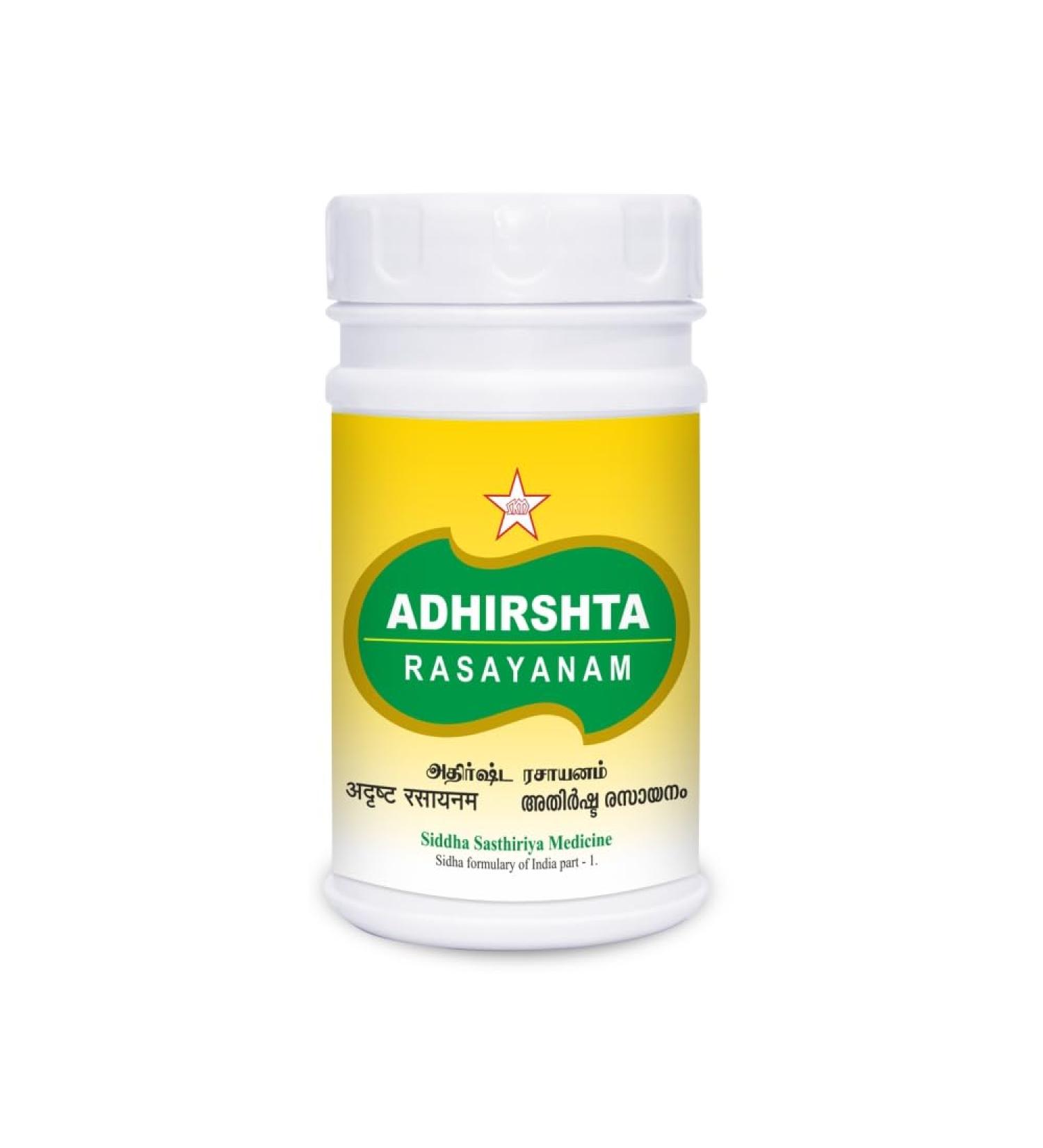 Adhirshta Rasayanam 200Gm Siddha products | siddha medicine