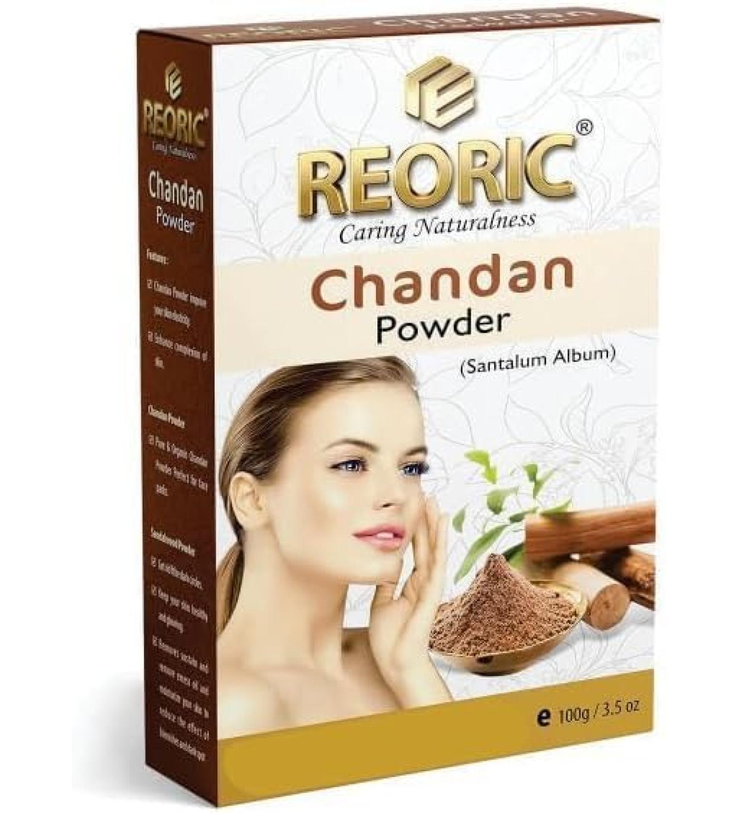 JAY Chandan Powder |Organic Sandalwood Powder |Chandan Powder |Chandan(100g Pack of 1) - Buy Online on GoSupps.com