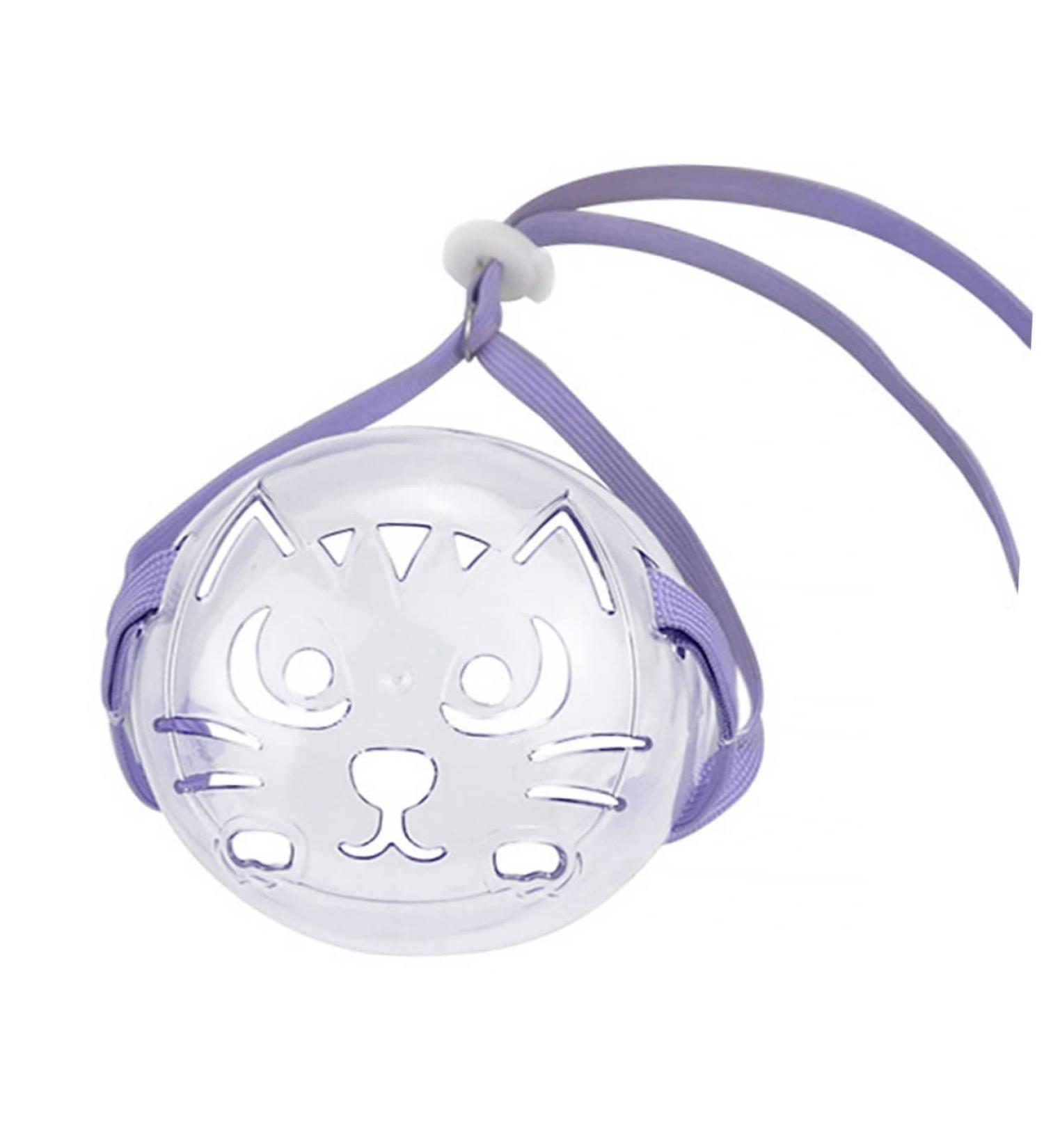 VANZACK Cat Muzzle Small Muzzle for Dogs Kitten Cover Muzzle for Cat Outdoor Muzzle for Pet Pp 1 - Buy Online on GoSupps.com