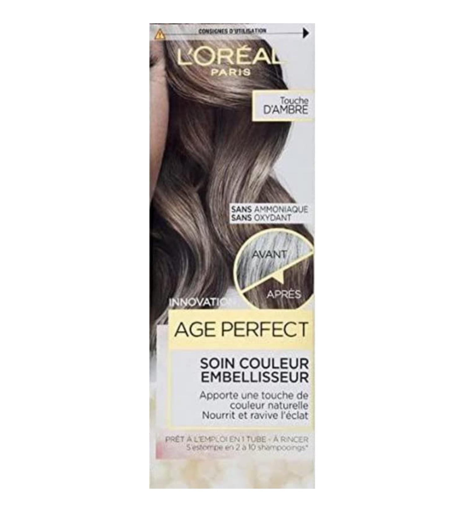 L'Oréal Paris Seoin Color Beautifier Touch of Amber - 80 ml tube