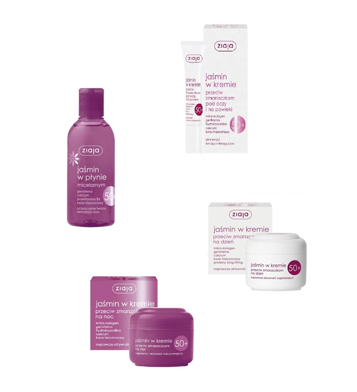 Auto-schmuck® Ziaja Cosmetic Set, Face Cream, Day Cream, Night Cream, Eye Cream, Face Wash Gel, Hand Cream, Body Butter, Milk