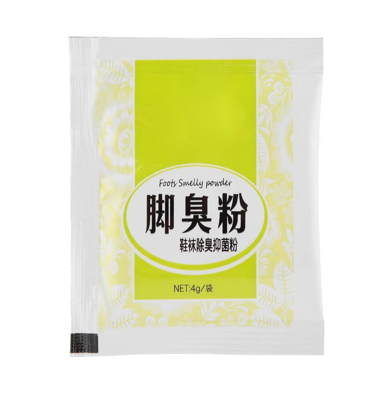 Natural Foot Powder for Fungal Infections Odor & Itching Relief - Disinfecting Foot Bath for Healthy Feet - Buy Online on GoSupps.com