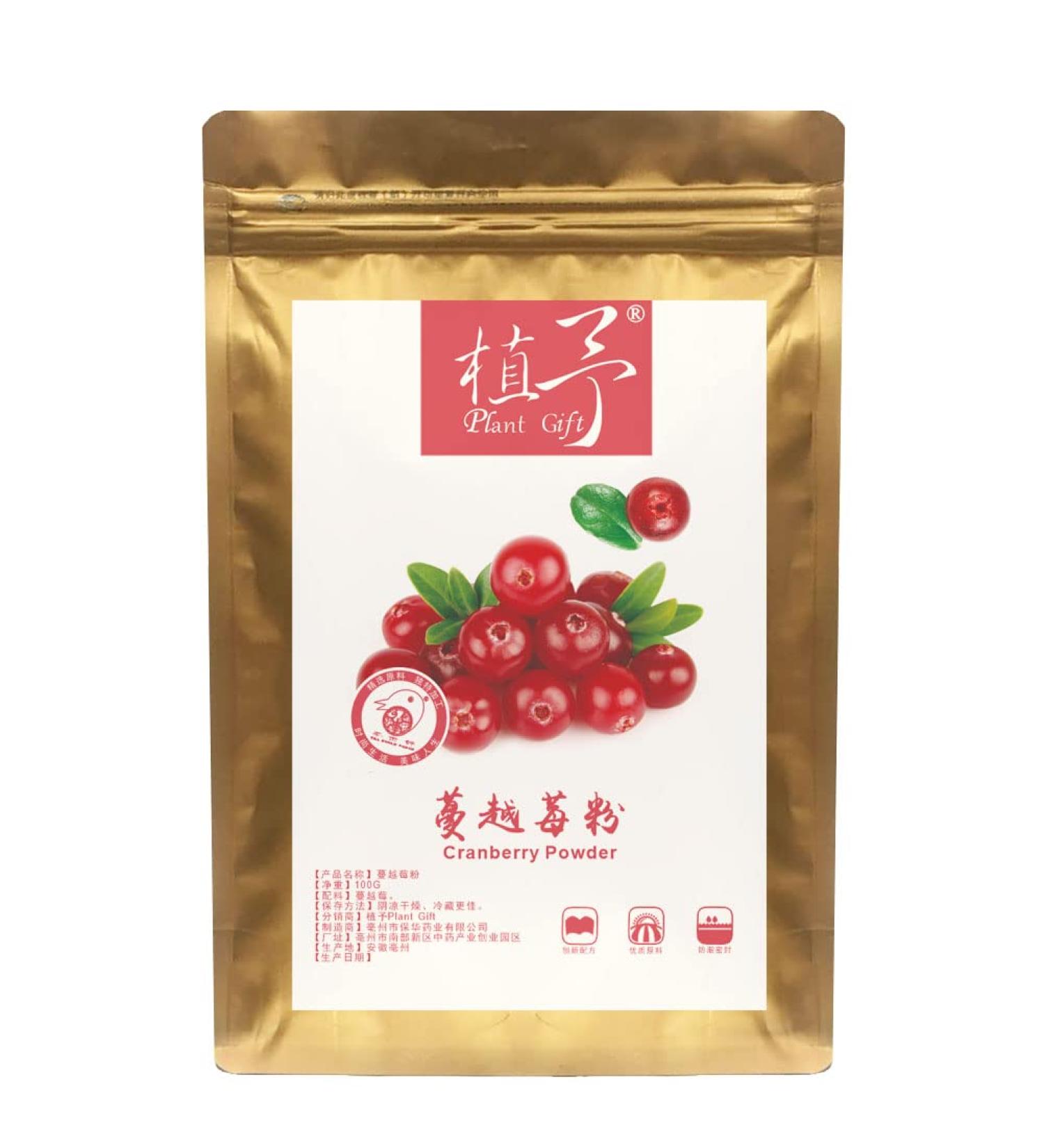 Organic Cranberry Powder 100g - Pure and Natural Whole Berry Juice Powder - Plant-Based Meal Supplement - Buy Online on GoSupps.com