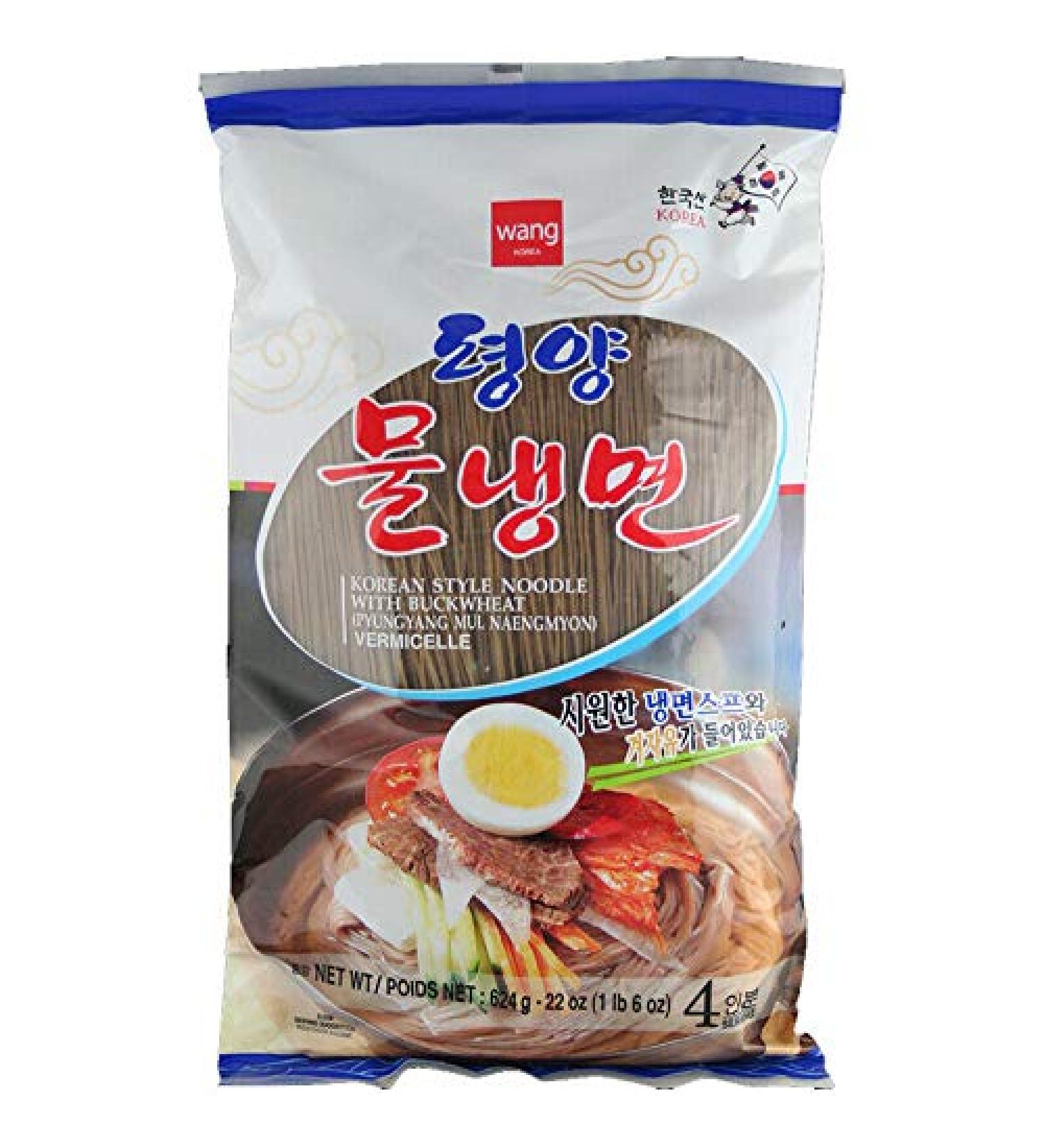 Wang Korean Chwey Cold Buckwheat Naengmyeon Noodle (4 Servings) - Buy Online on GoSupps.com