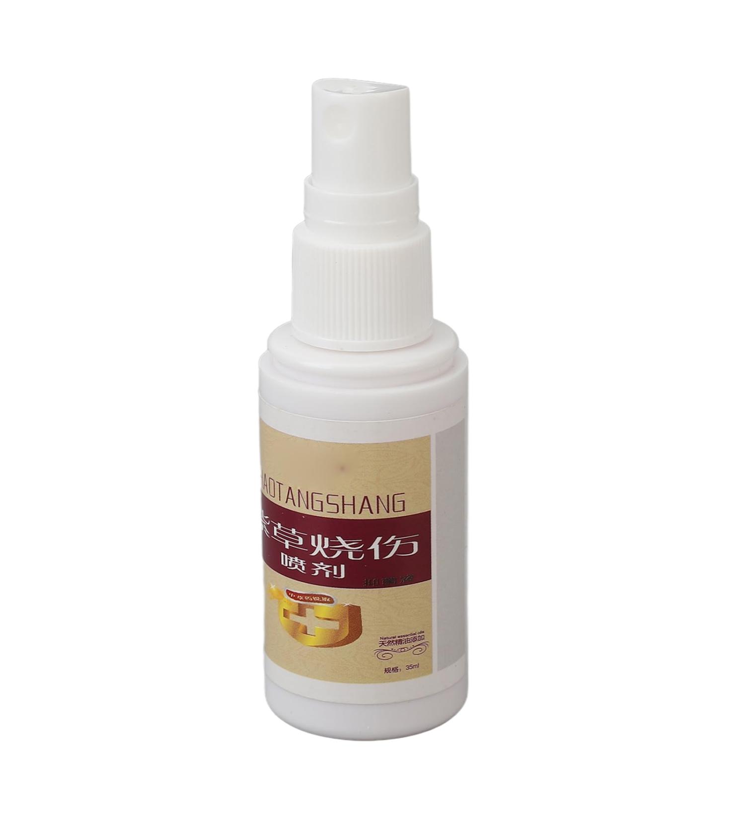 First Aid Burn Relief Spray | Soothing Spray for Burns & Injury Prevention - Shop Internationally! - Buy Online on GoSupps.com