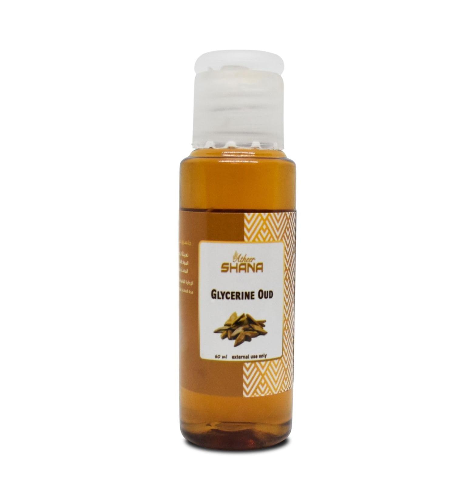 Shana Oil Glycerin with Oud - Hydrating Moisturizer for Skin & Hair Care (2.02 oz) - Natural Softness for Men & Women - Buy Internationally - Buy Online on GoSupps.com