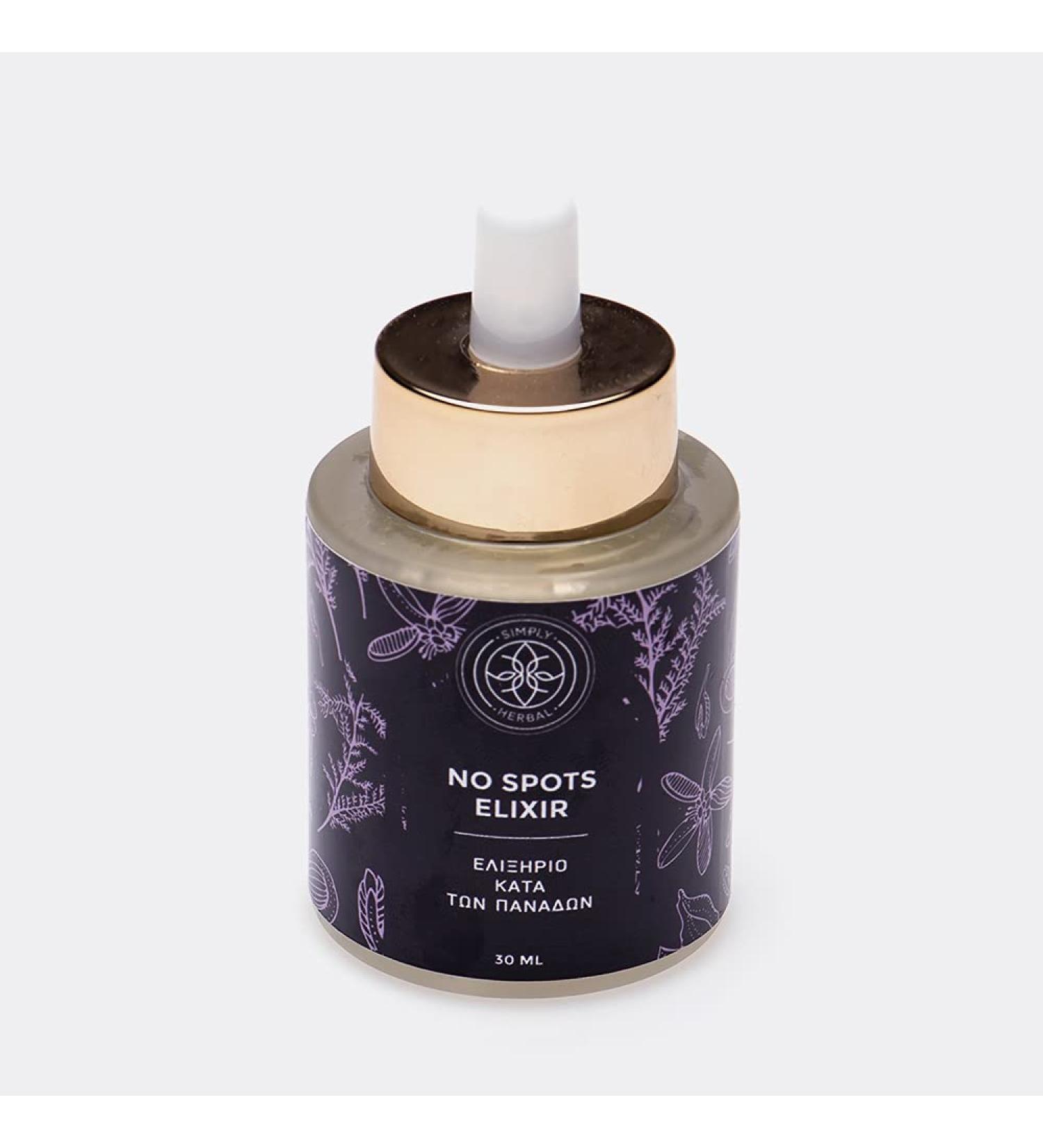 Simply Herbal No Spot Elixir with natural oil blend (30ml)