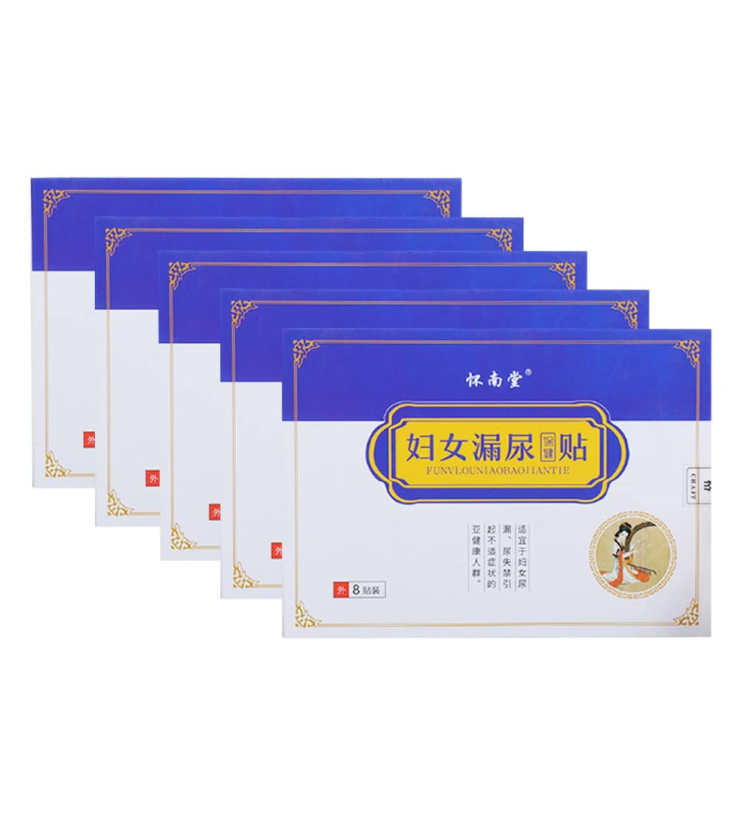 Lahad 40PCs Moxa Pads | Heat Pavement Neck & Shoulder Patches | Artemisia Wormwood Health Stickers | Chinese Medicine Moxibustion - Buy Online on GoSupps.com