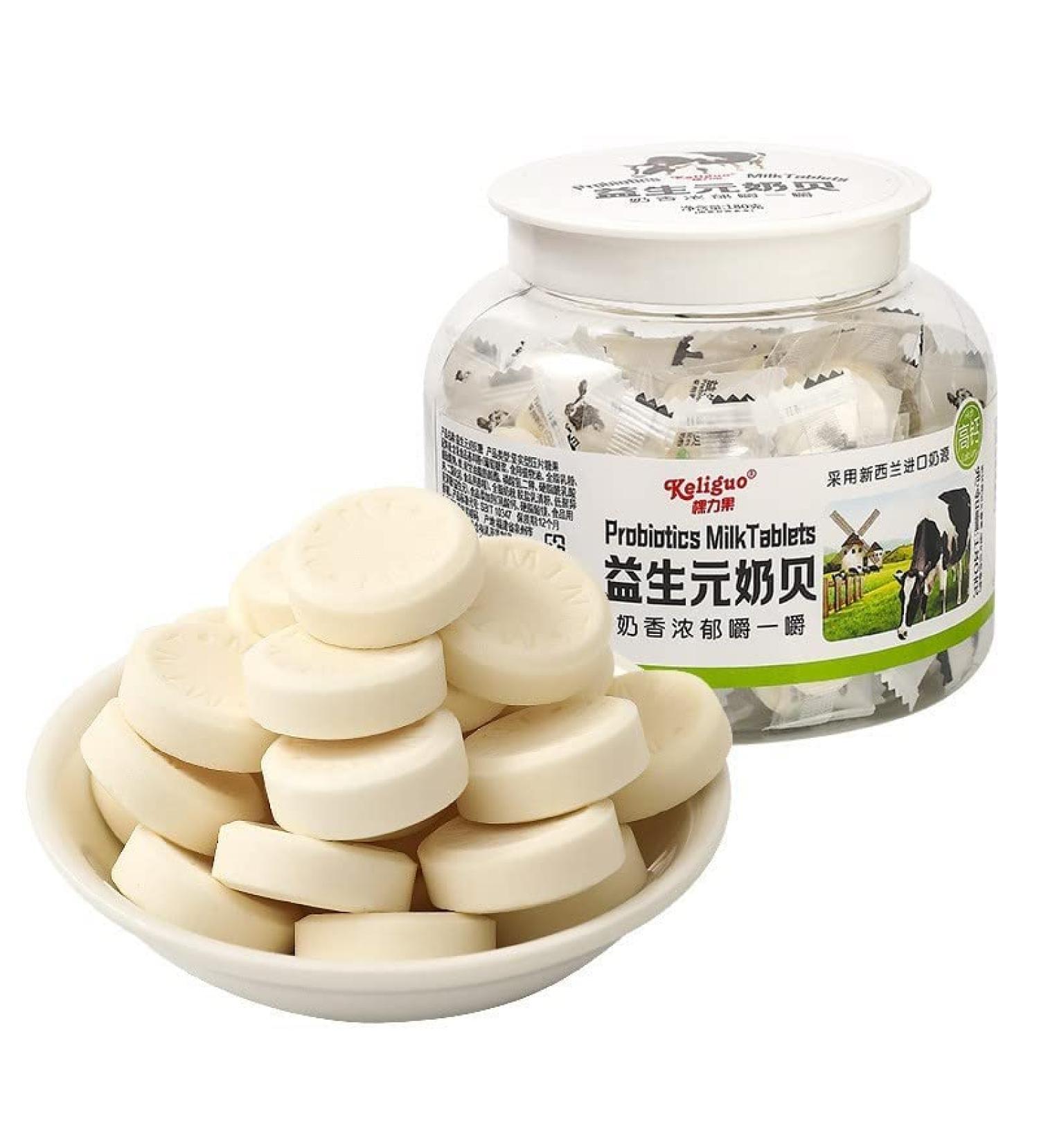 High Calcium Milk Sugar Containing Bovine Colostrum Milk Tablets Candy Children's Snacks Snack Food Using Milk Powder Imported from New Zealand (Colostrum Milk Tablets 1 can) Colostrum Milk Tablets 1 can - Buy Online on GoSupps.com