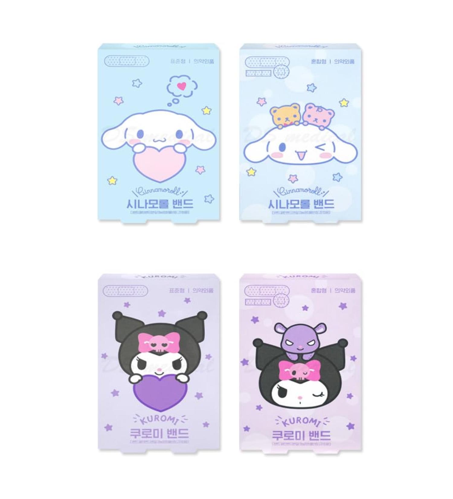 Shop Kuromi & Cinnamoroll Mixed Sizes Bandages Set - 48 Count (4 Boxes) | International Shipping Available - Buy Online on GoSupps.com