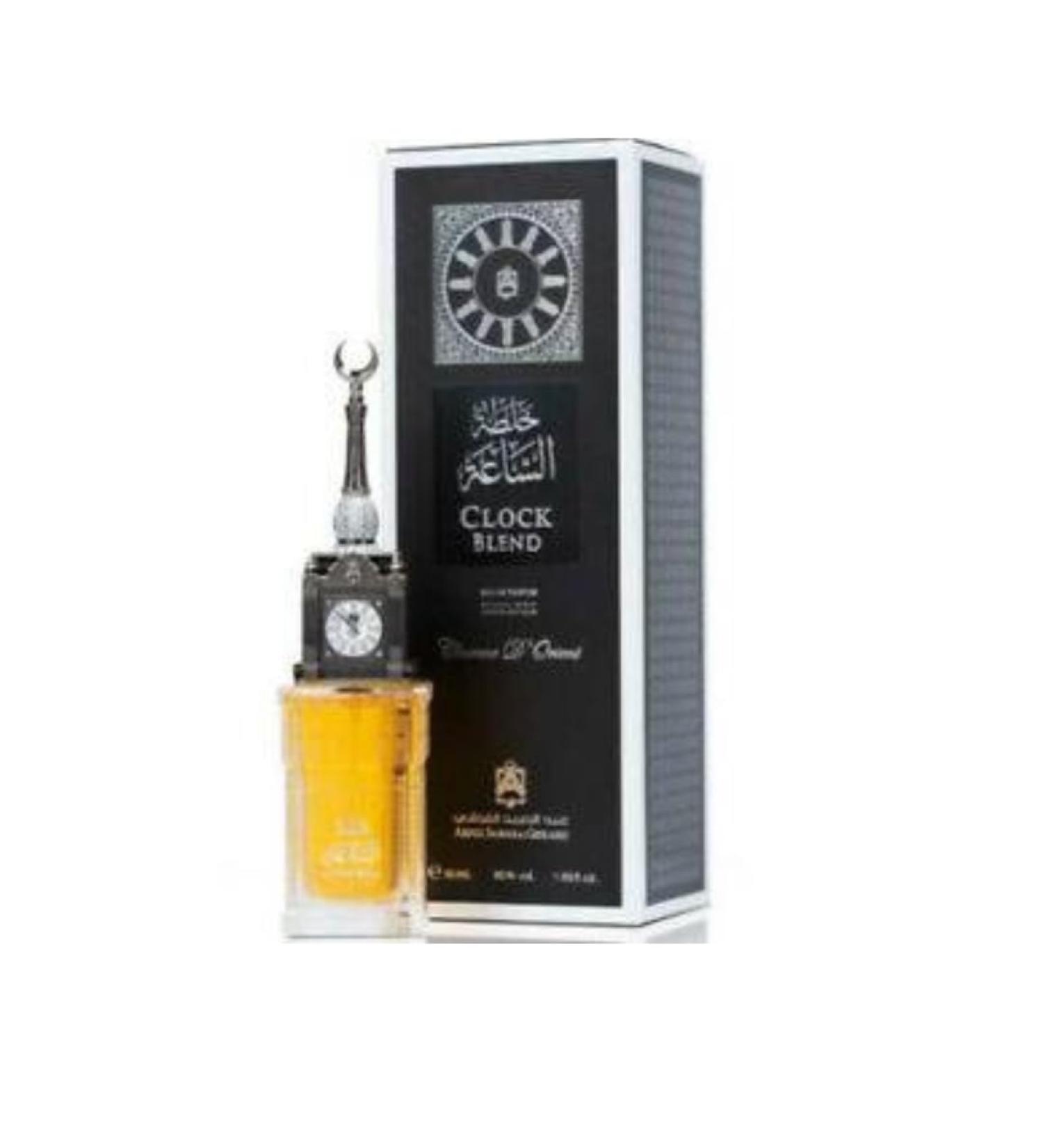 Meeqat Blend 50ml perfume spray EDP - Abdul Samad Al Qurashi - ASAQ ASQ
