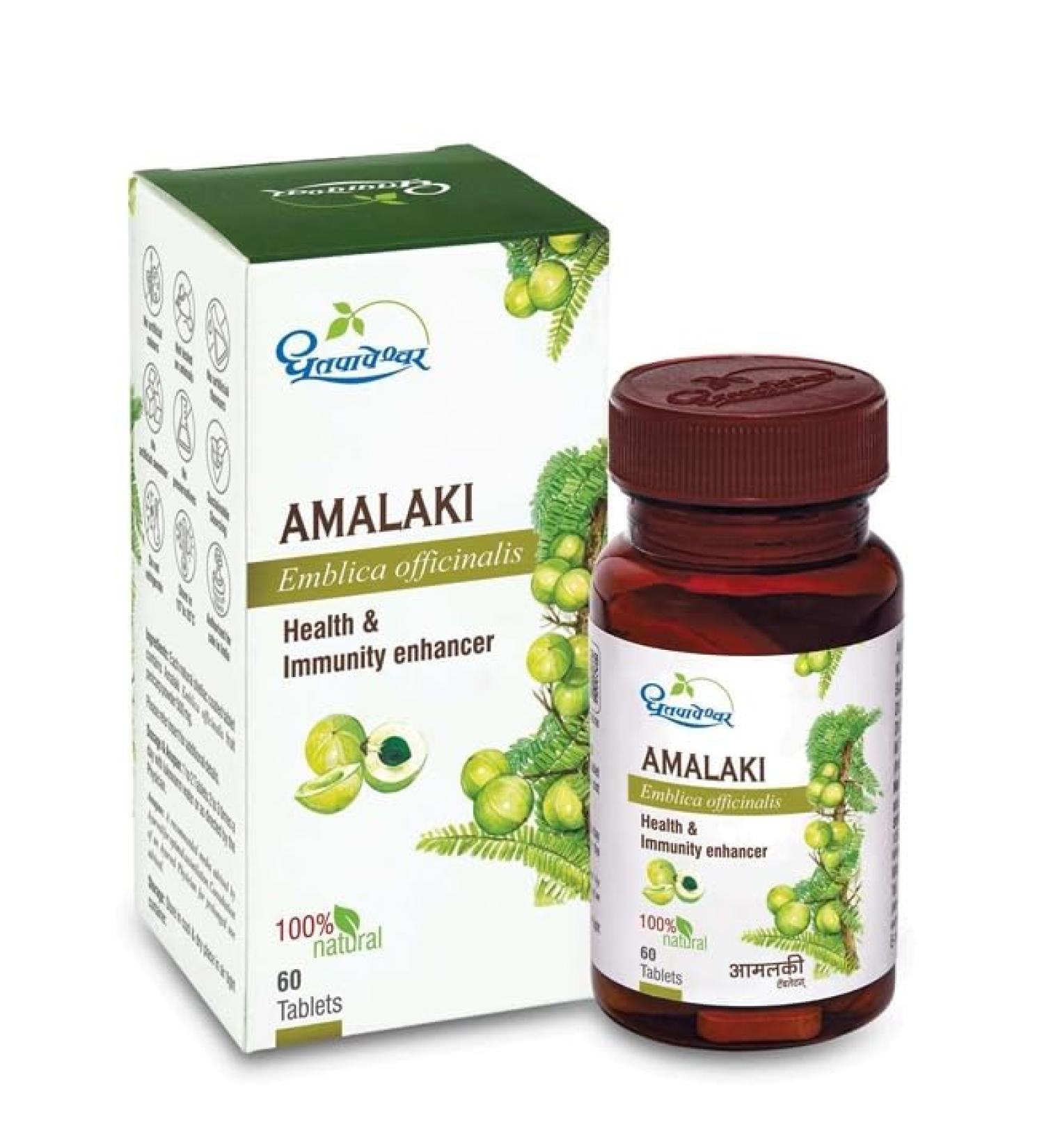 gru Indian Gooseberry - 60 Tablets | Phyllanthus emblica Linn | Amalki Tablets | Emblica officinalis Gaertn | Amla | Amalaki Tablets