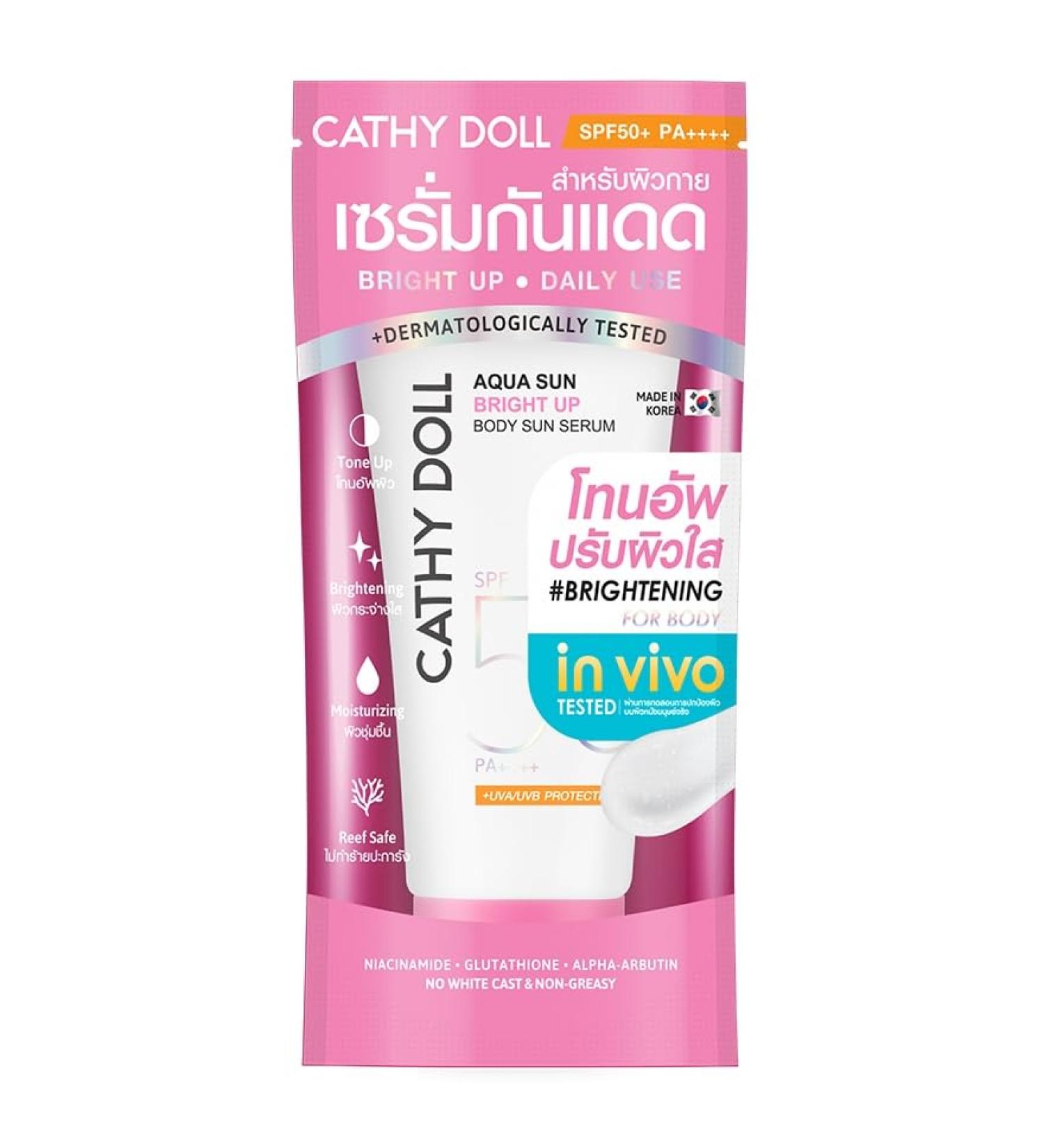 Aqua Sun Tone Up Body Sun Serum (140ml)