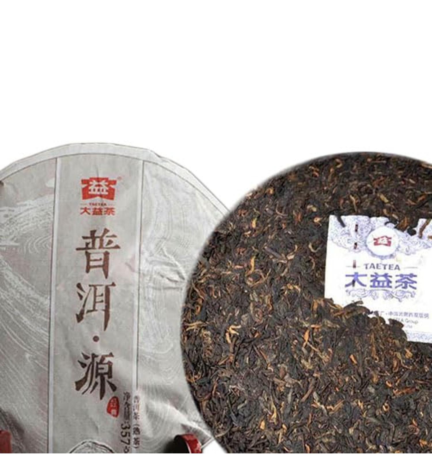 G teau au Th Puerh Th noir Puer m r de 357g th Shu Pu-erh - Buy Online on GoSupps.com