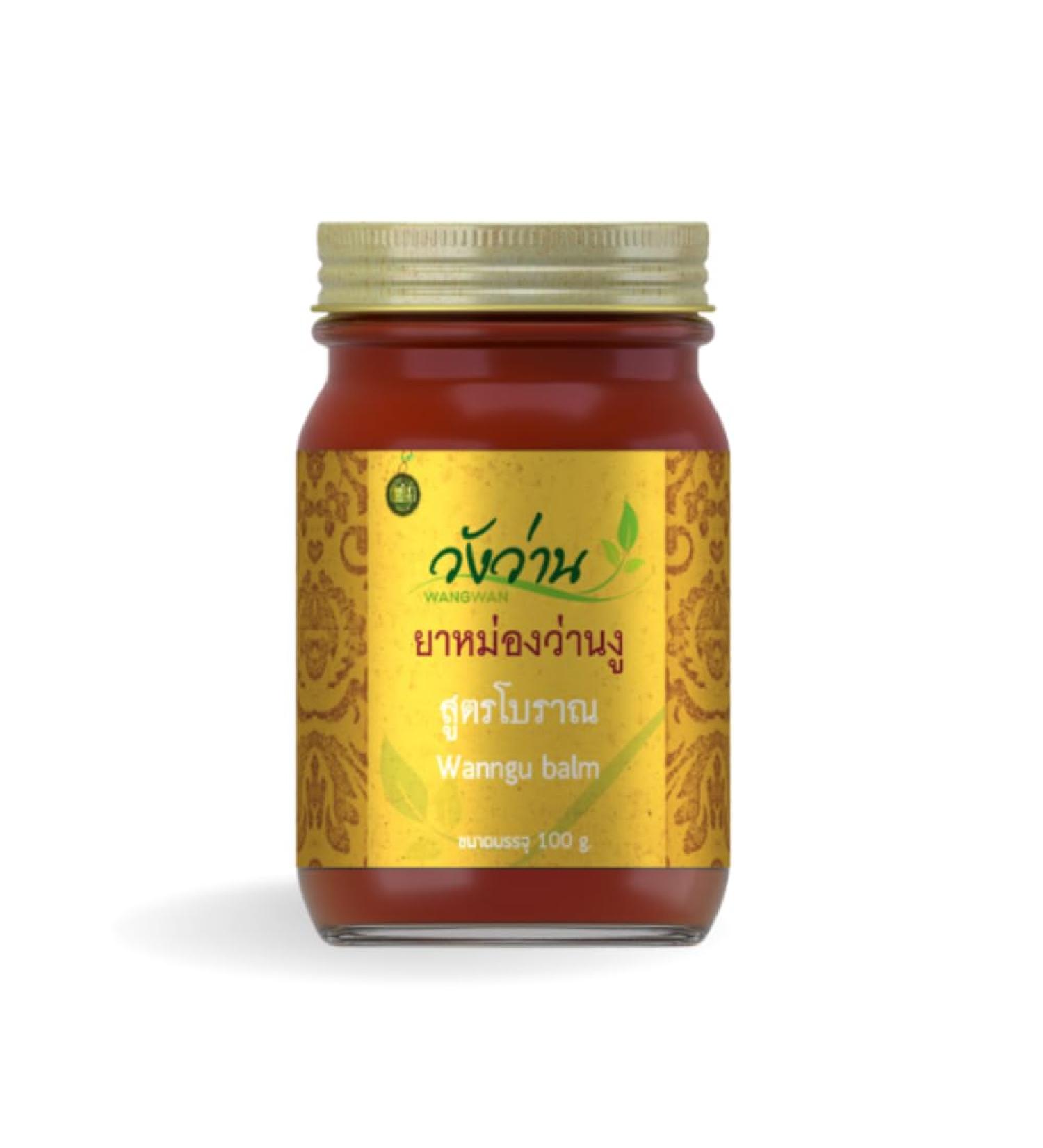 Thai Balm - Natural Herbal Ointment for Relaxation & Pain Relief | Large 100G Massage Balm for Back Neck Knee Shoulder & Foot - Buy Online on GoSupps.com