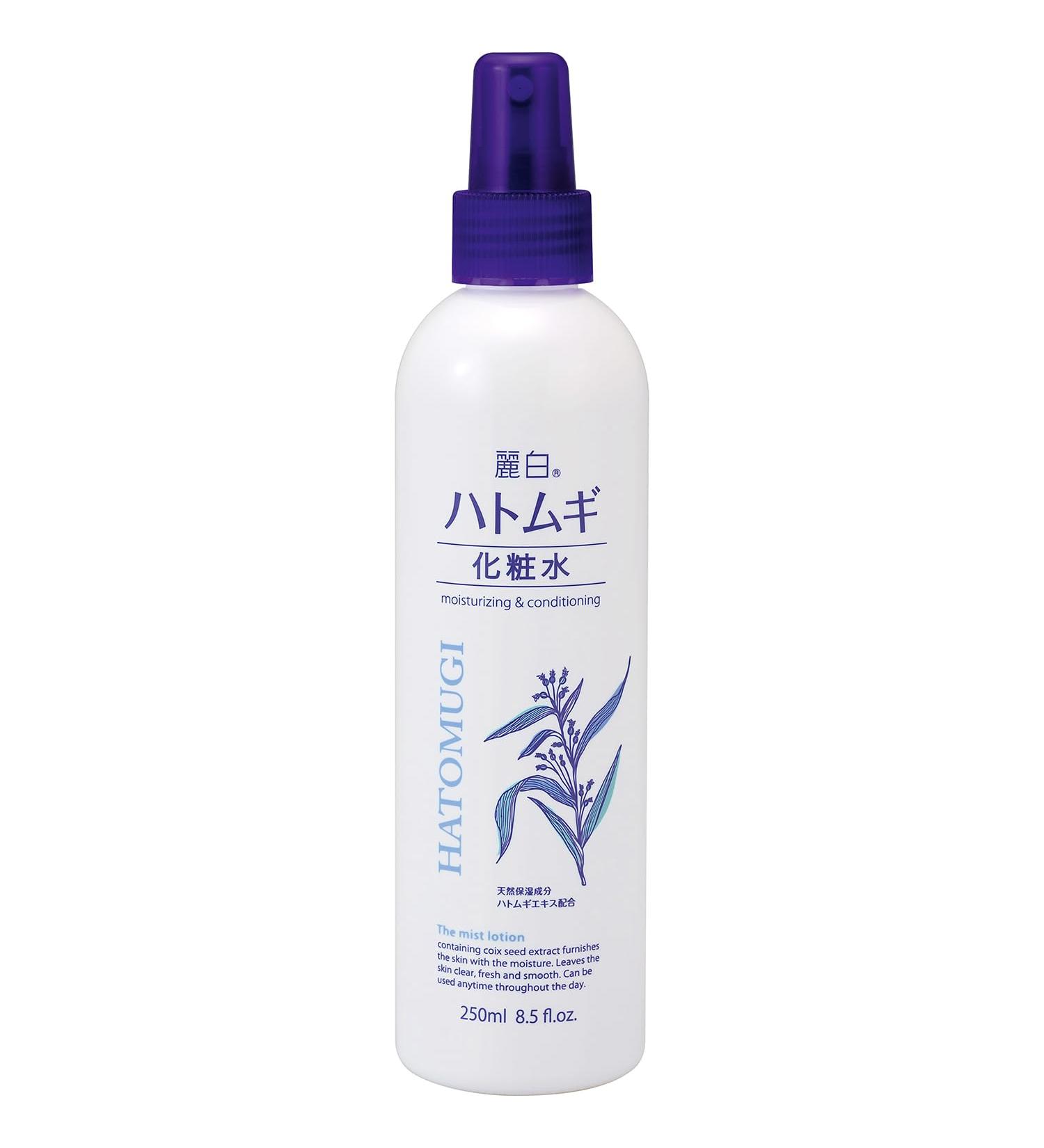 Reihaku Hatomugi Mist Type Lotion - 250 ml - Buy Online on GoSupps.com