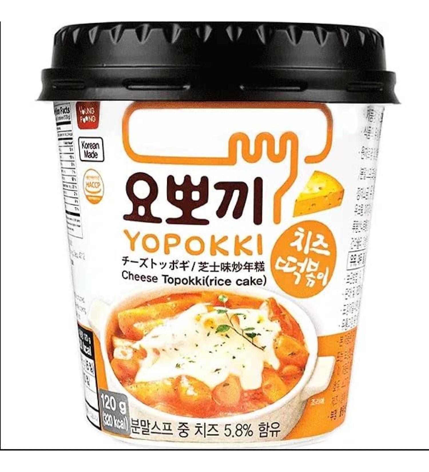Yopokki Cheese: Instant Cheese Tteokbokki - YP 120g - Buy Online on GoSupps.com