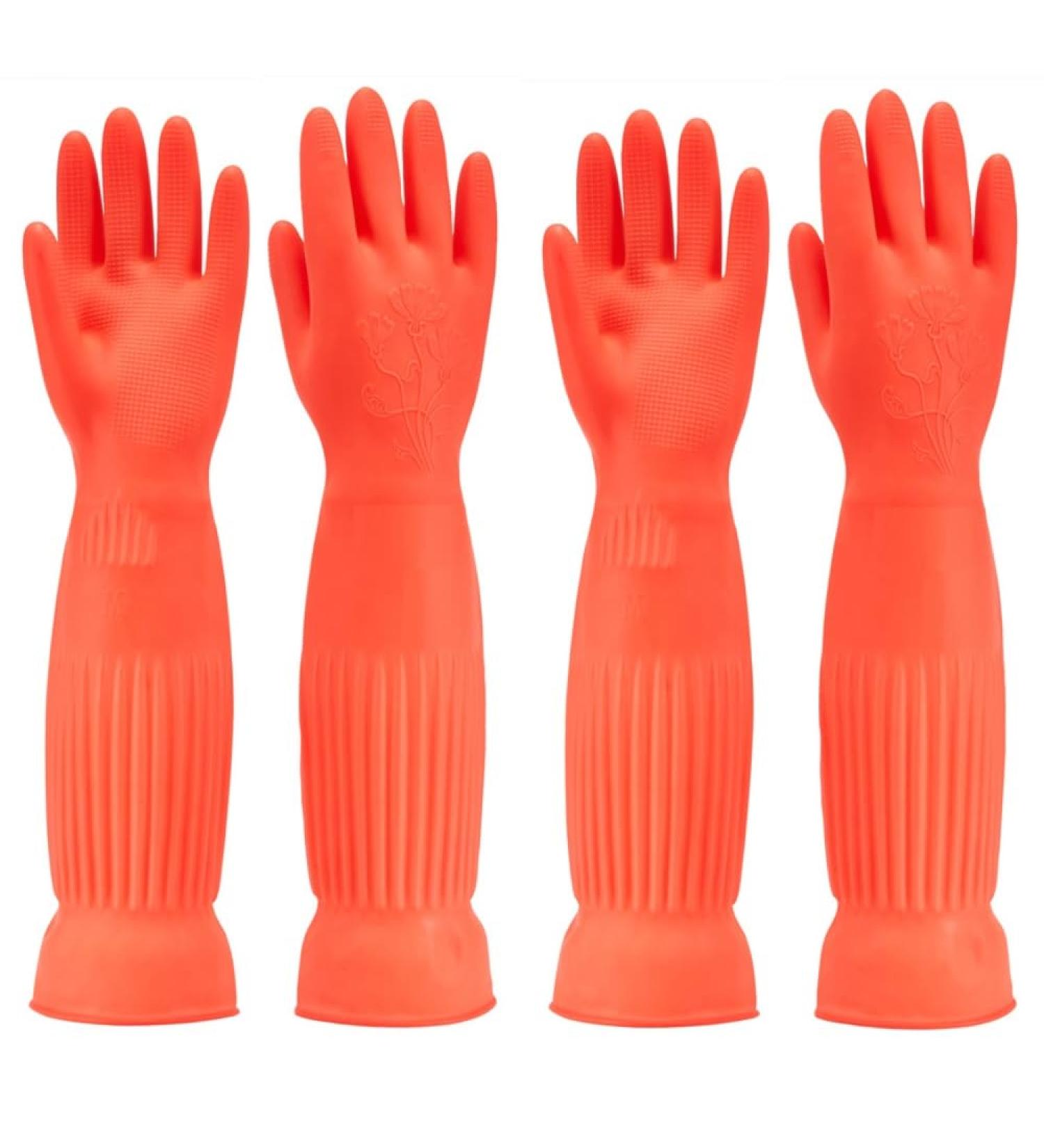 Rubber Flushing Gloves - Waterproof & Oil-Resistant | Ideal for Kitchen Laundry & Household Cleaning (2 Pairs Medium) - Buy Online on GoSupps.com