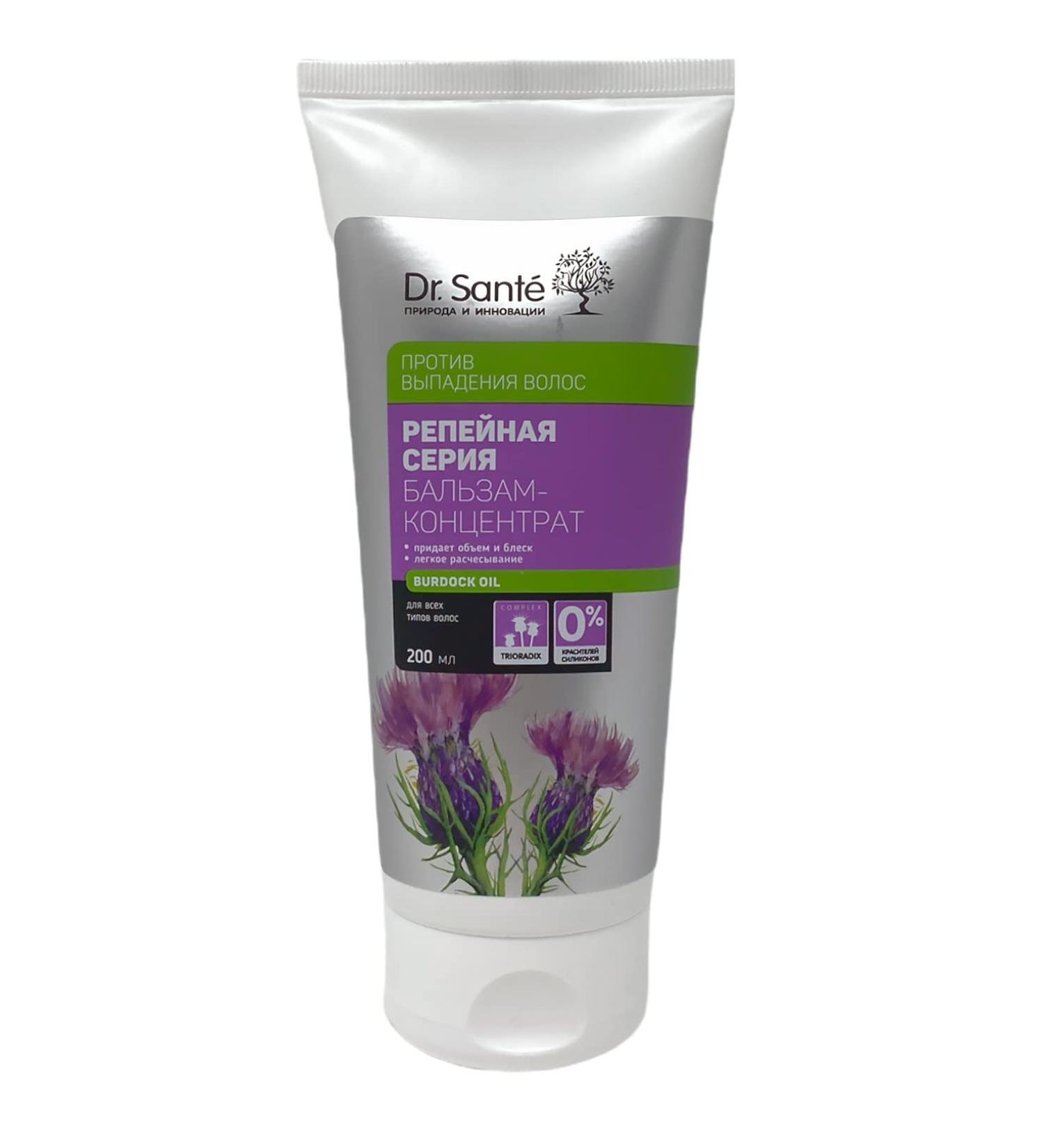 Buy Dr.Sante 58389 Balsam Concentrate Against Hair Loss - Burdock Series 200ml | Best International Shipping - Buy Online on GoSupps.com