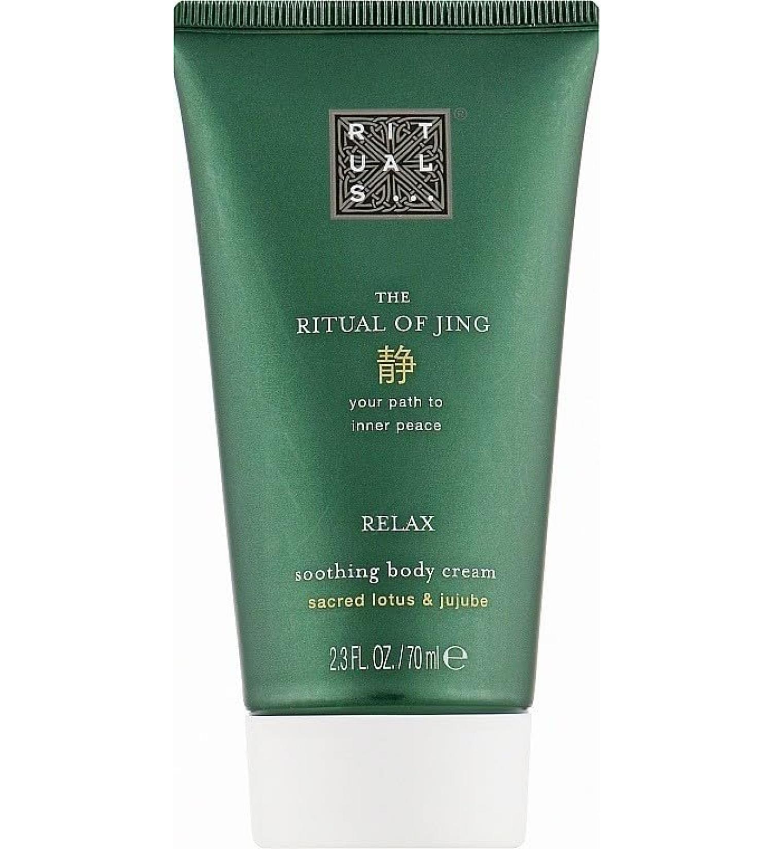 Rituals - The Ritual of Jing - Body Cream - Body Cream - 70 ml