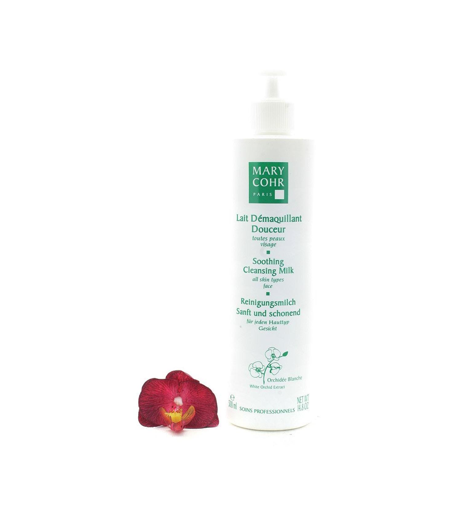 Mary Cohr Lait Demaquillant Douceur - Soothing Cleansing Milk 500ml/14.8oz (Salon Size)