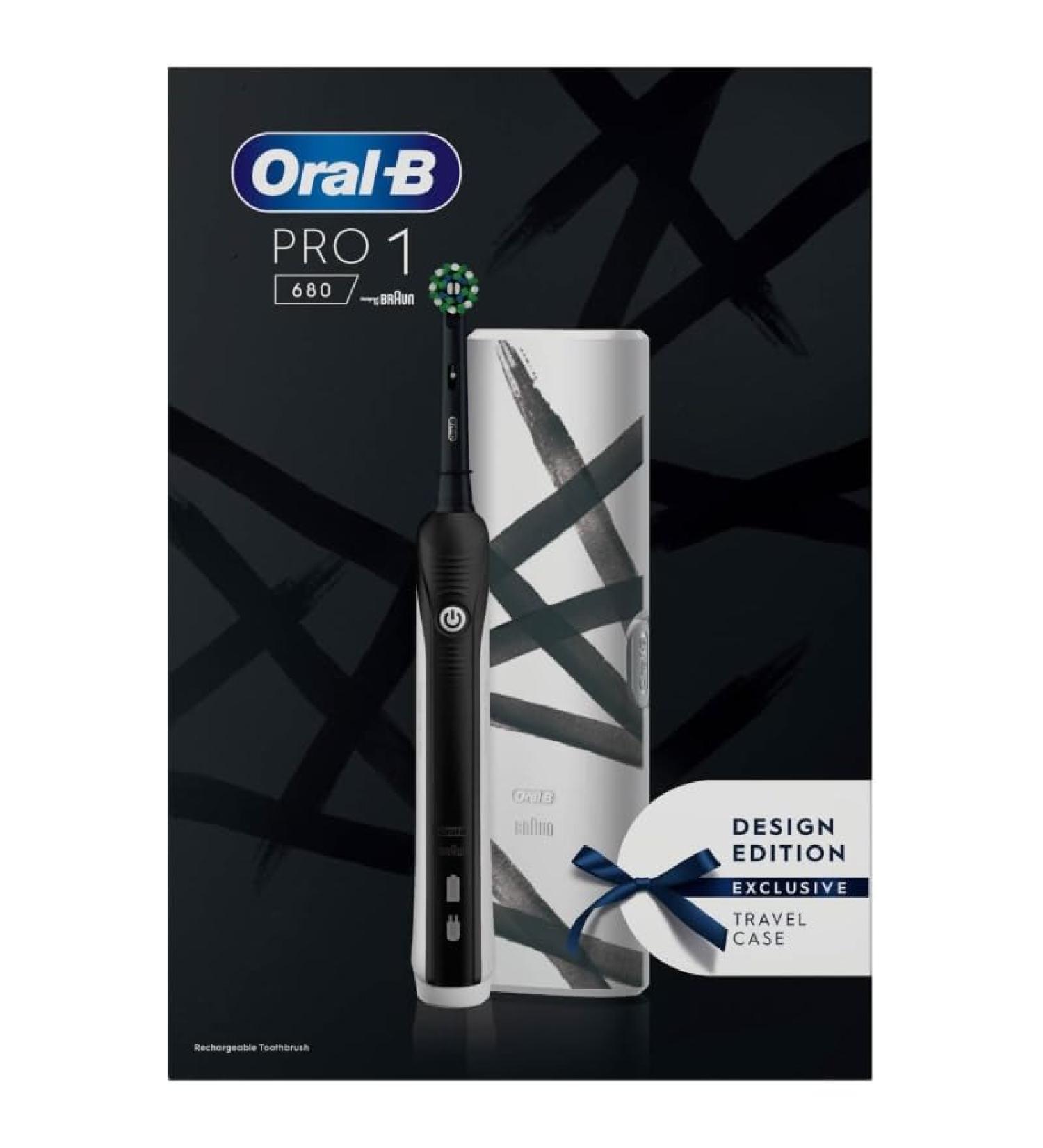 1 x Electrical Tooth Brush Black Design Edition