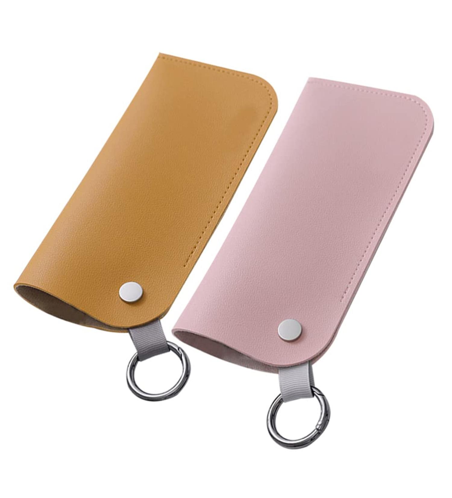 EXCEART 2pcs PU Leather Eyeglasses Pouch - Portable Sunglasses Storage Bag with Hanging Ring for Men & Women | International Shipping - Buy Online on GoSupps.com