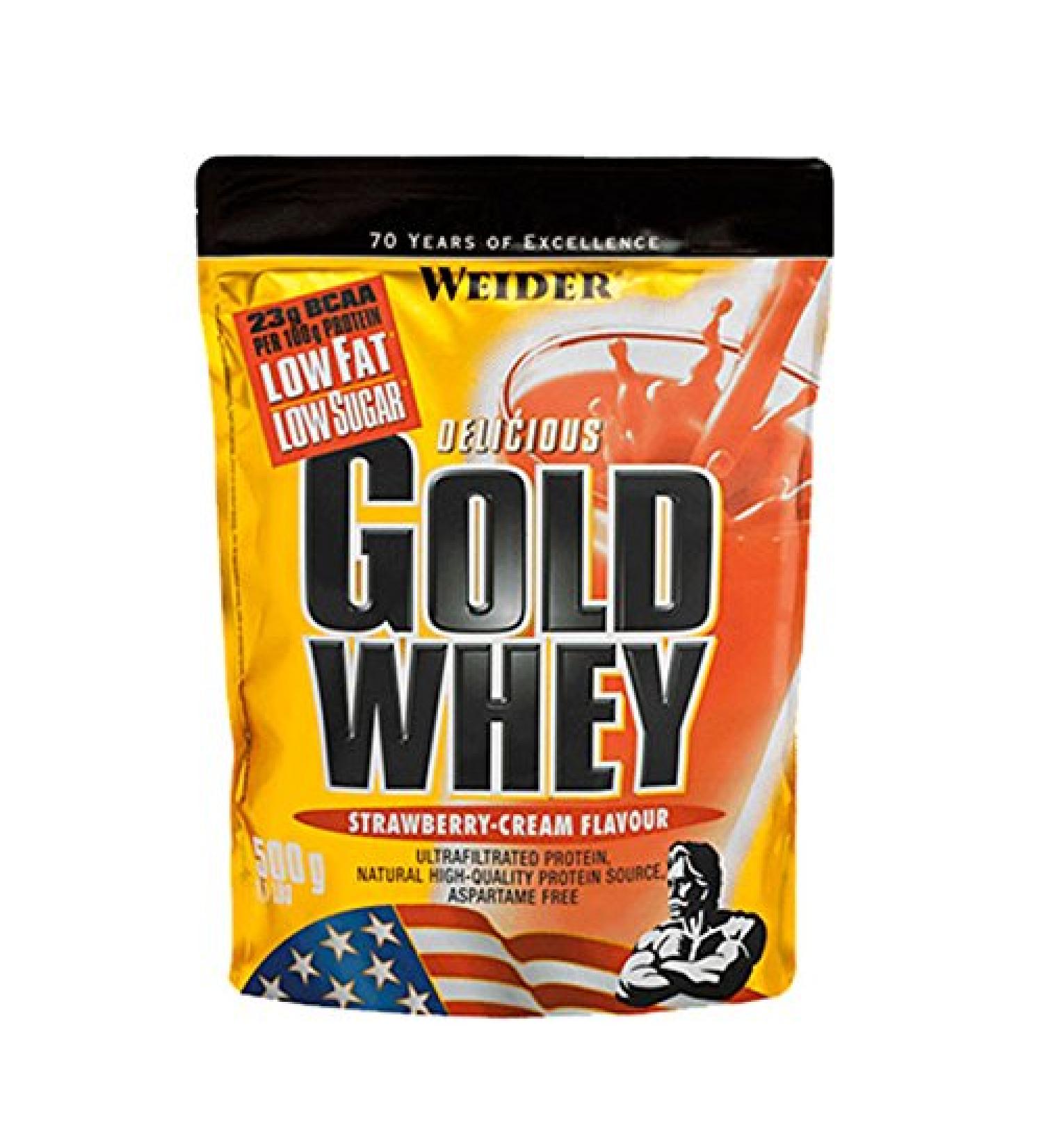 Weider Weider Gold Whey - 500 g vanilla