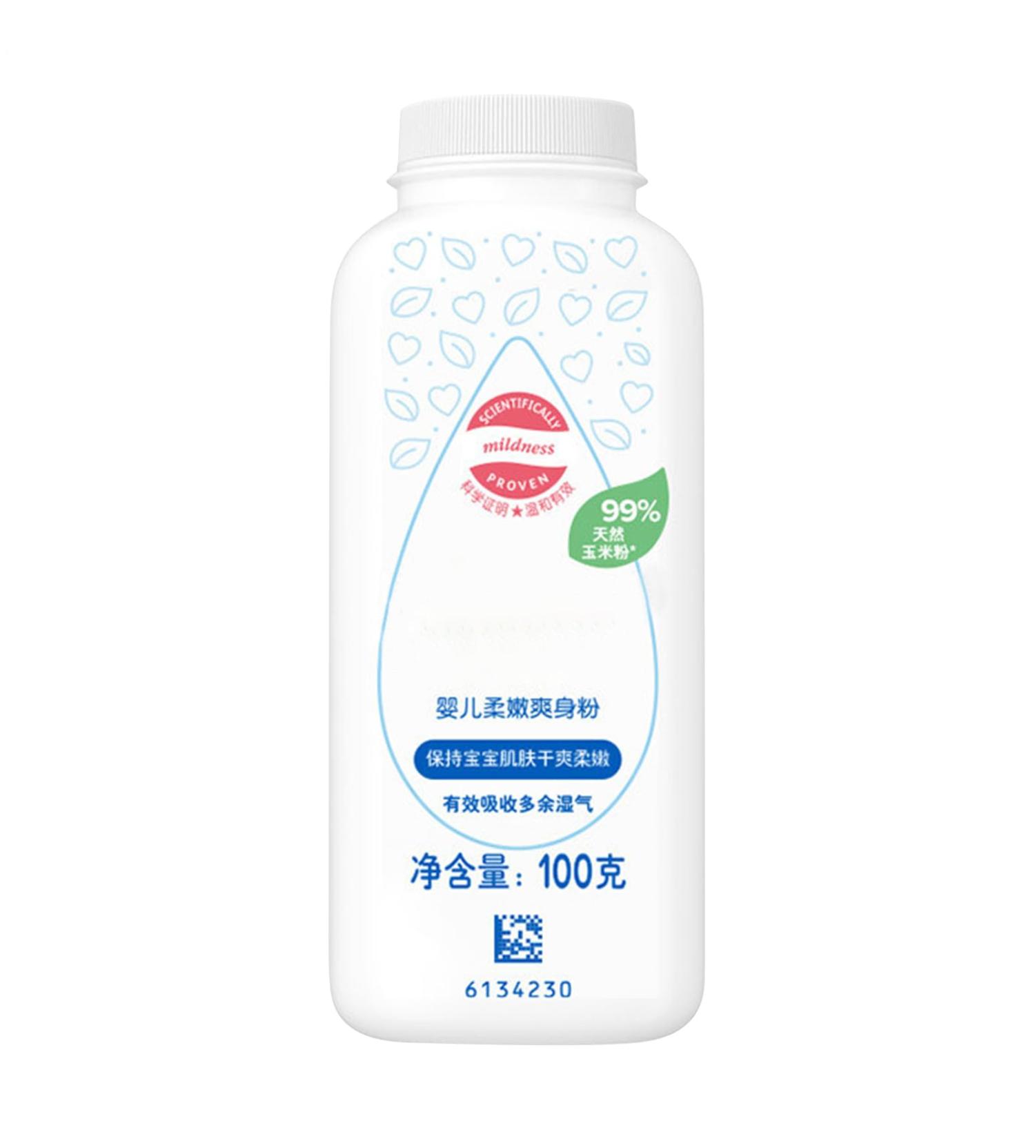 Pouile de f cule de ma s biologique - Soins naturels pour les nourrissons 100 g de formule base de avec contr le de l'humidit poudre de protection de la peau douce pour les nouveau-n s l - Buy Online on GoSupps.com