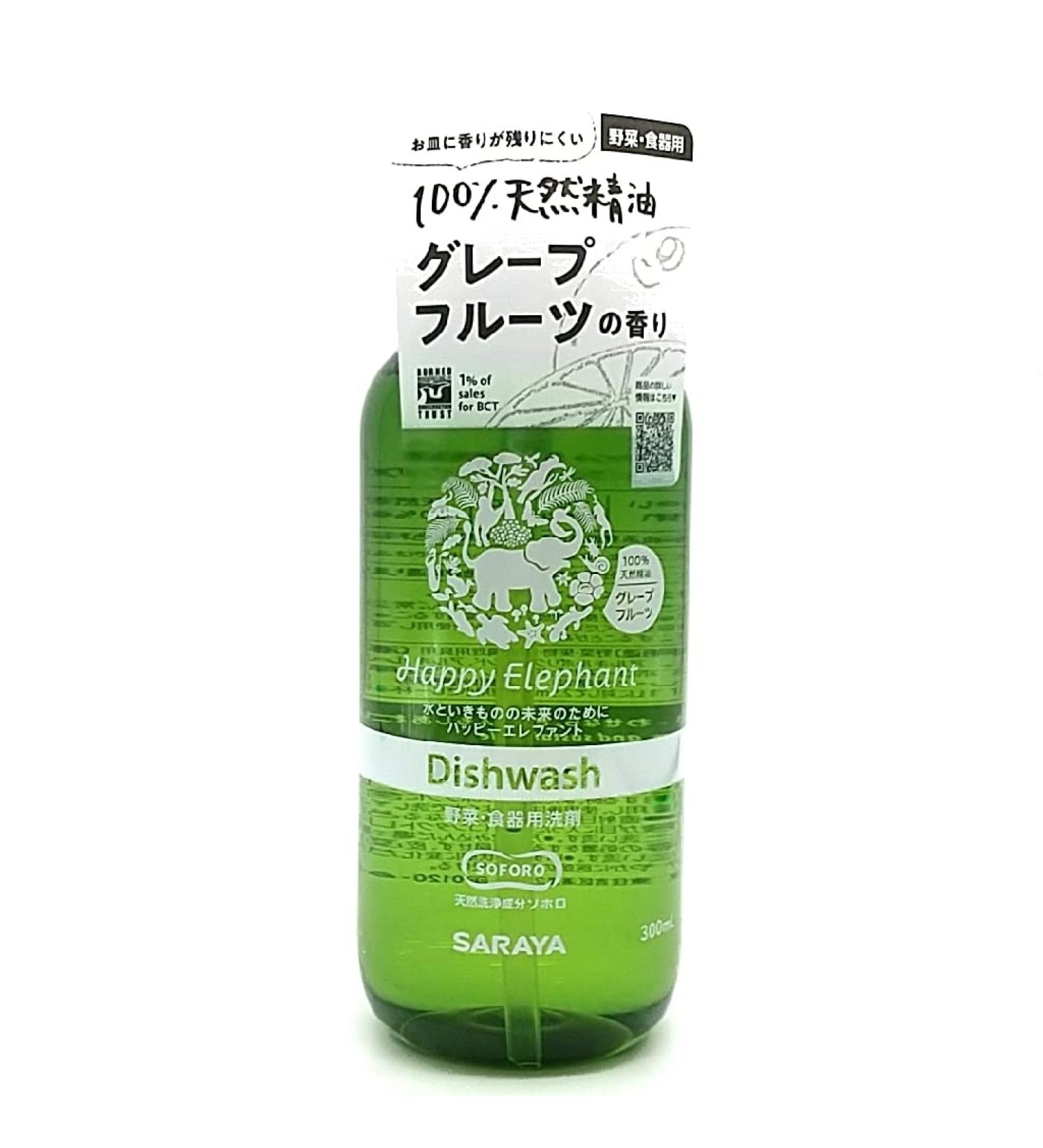 Saraya Happy Elephant Vegetable/Dishwashing Liquid Refresh Body 300ml