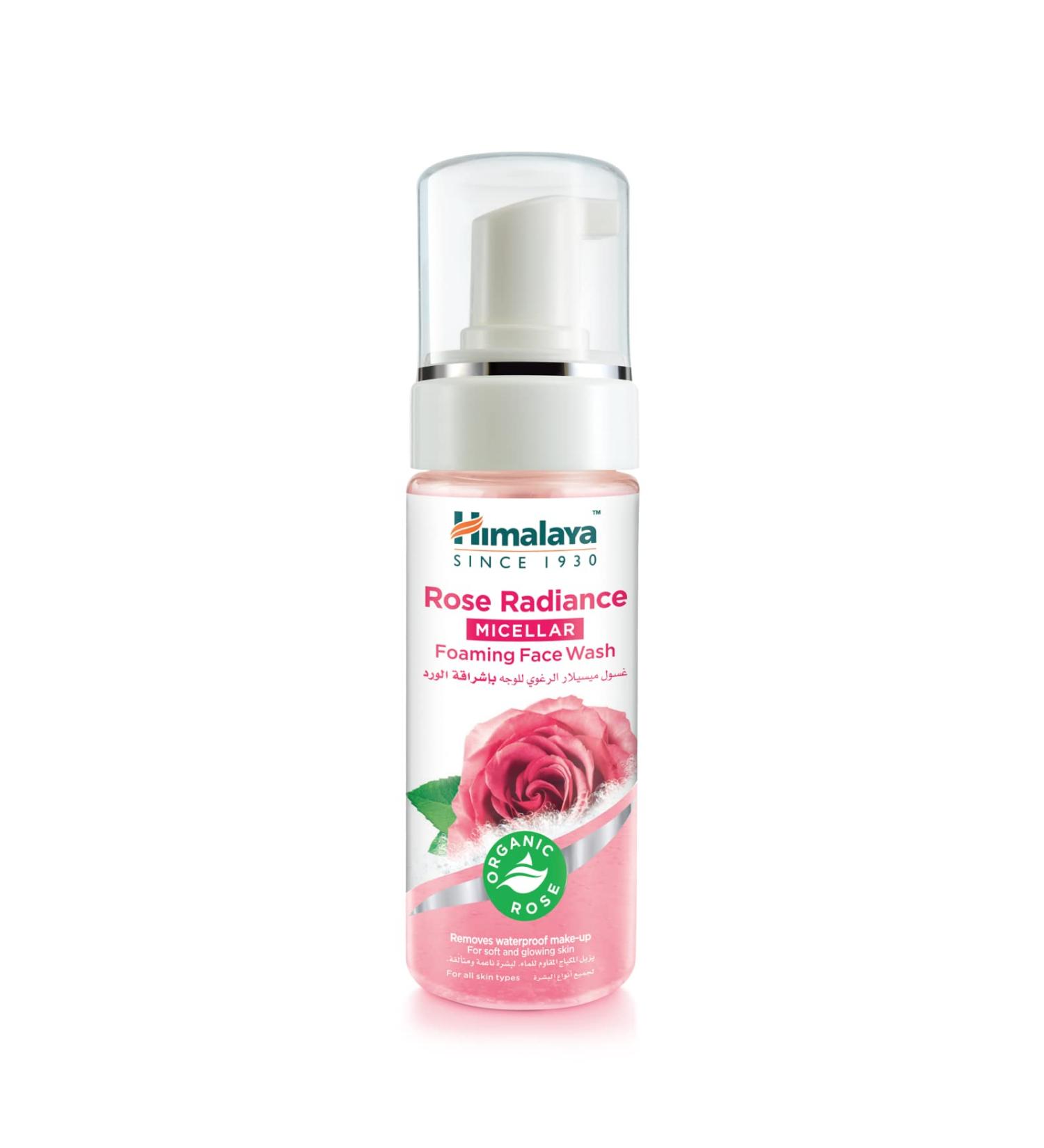 Himalaya Rose Radiance Micellar Foaming Face Wash Removes Waterproof Make-up 150ml - Buy Online on GoSupps.com