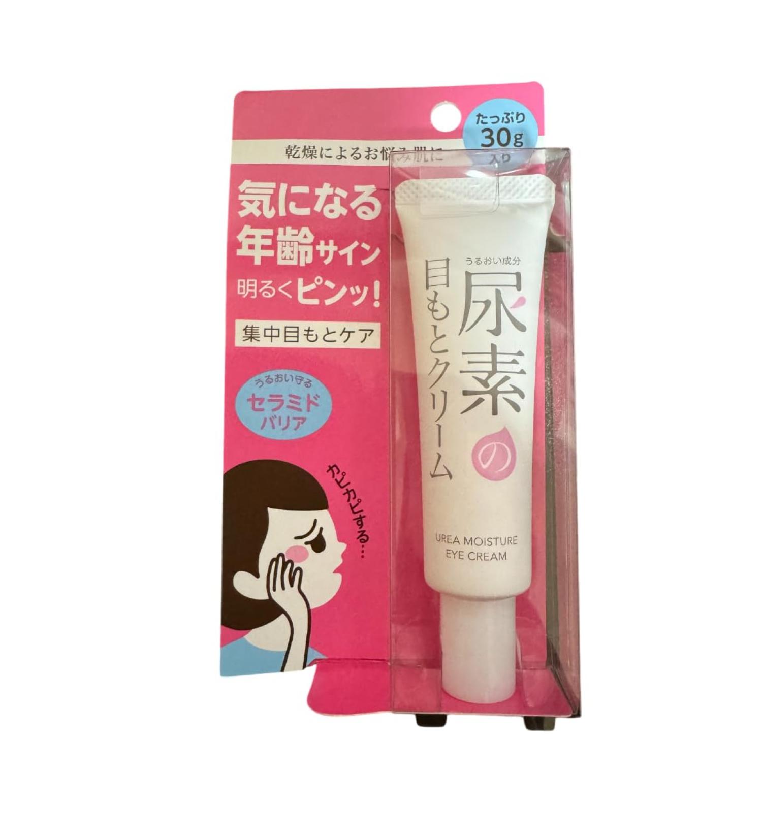 Ishizawa Labs Sukoyaka Suhada Urea Moisturizing Eye Cream 1.05oz (30g) - Shop Internationally for Hydrated Radiant Skin - Buy Online on GoSupps.com