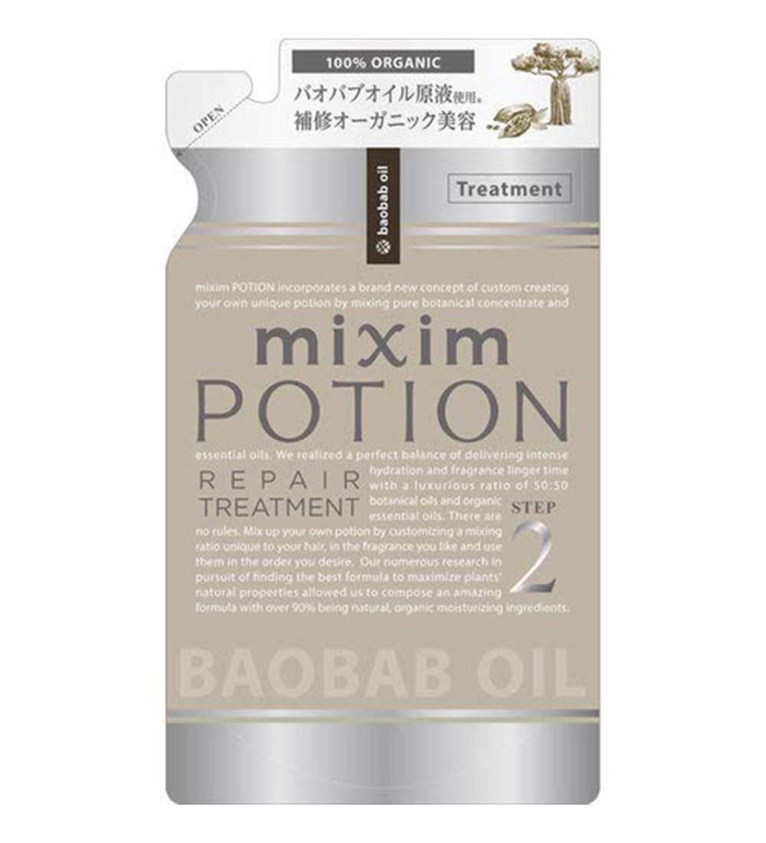 Mixim Potion Baobab Oil Step2 Peapair Hair Treatment Refill 350g - Iran Iran Essential Oil Scent (Green Tea Set)